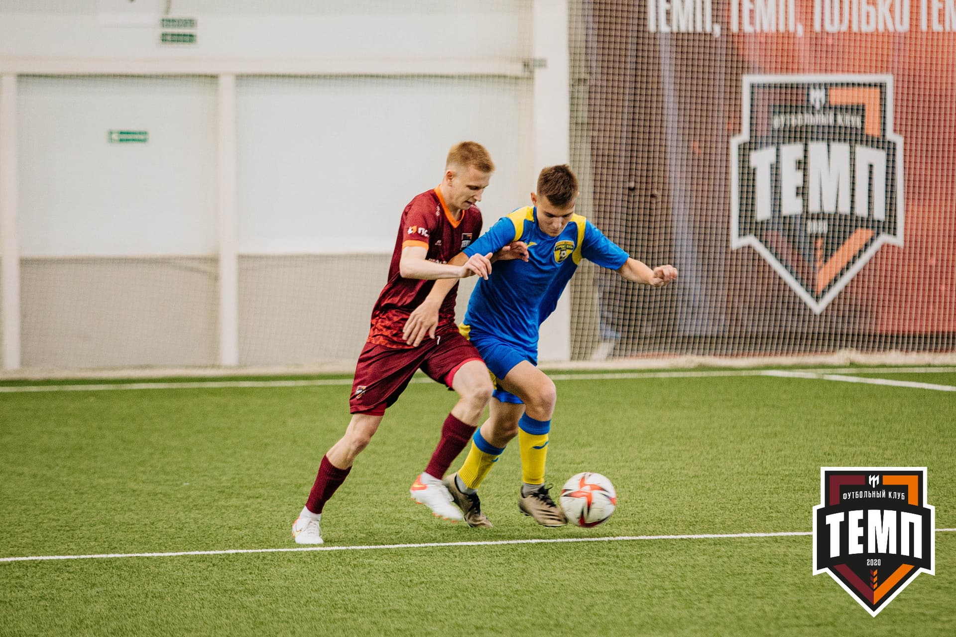 «Темп» 3:2 «Строитель». III дивизион. 28.08.2022 — кадр 81