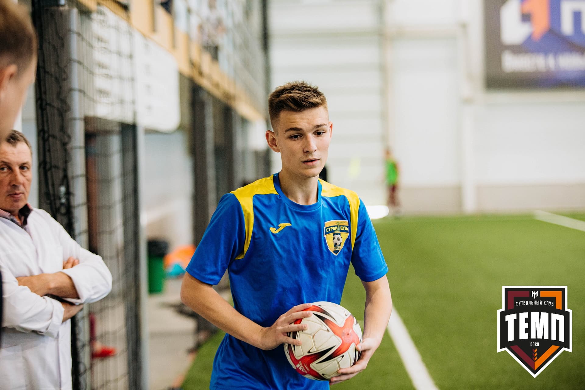 «Темп» 3:2 «Строитель». III дивизион. 28.08.2022 — кадр 91