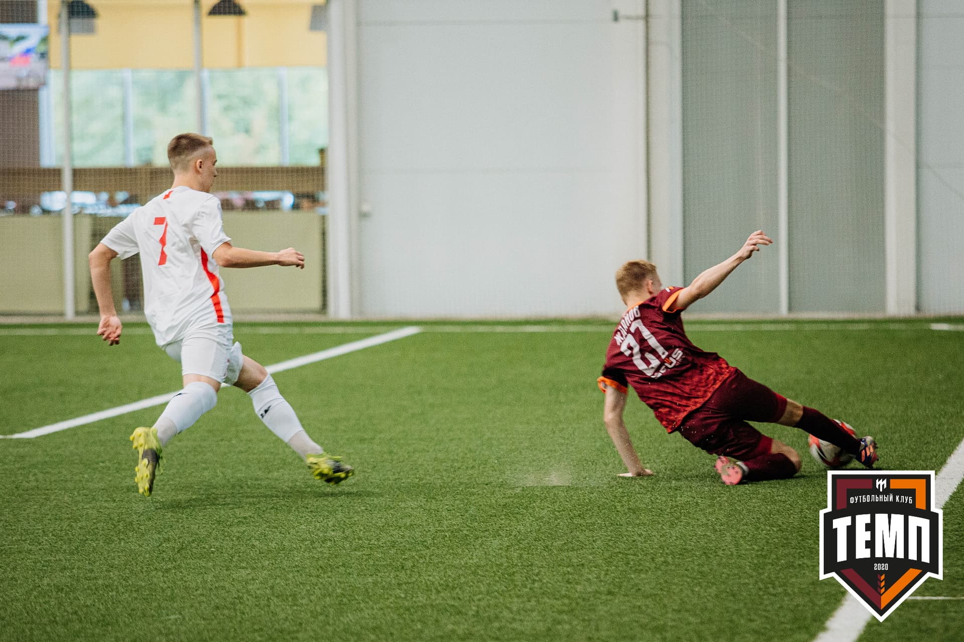 «Темп» 7:2 «Алтай». III дивизион. 26.08.2022 — кадр 103