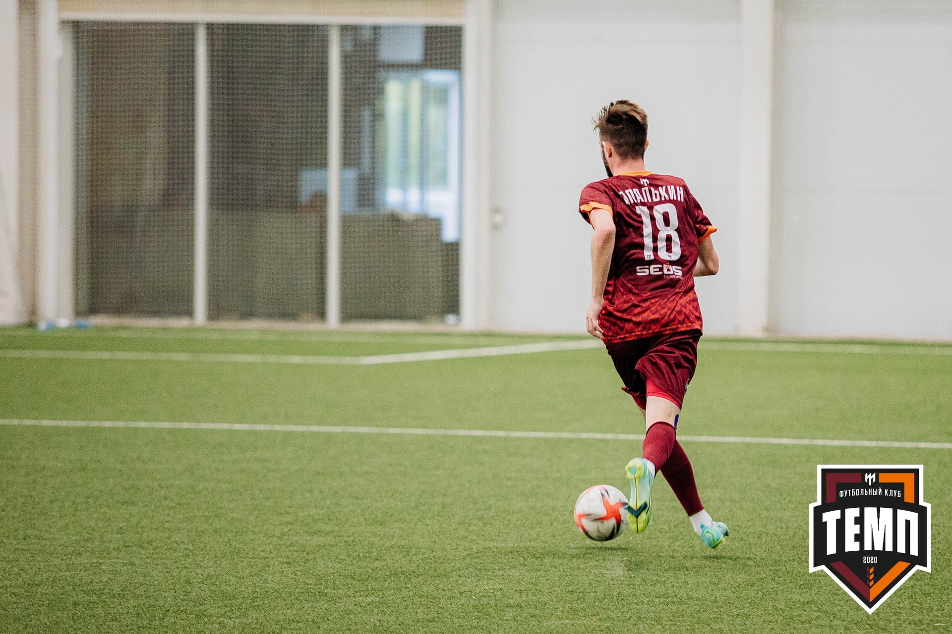 «Темп» 7:2 «Алтай». III дивизион. 26.08.2022 — кадр 117