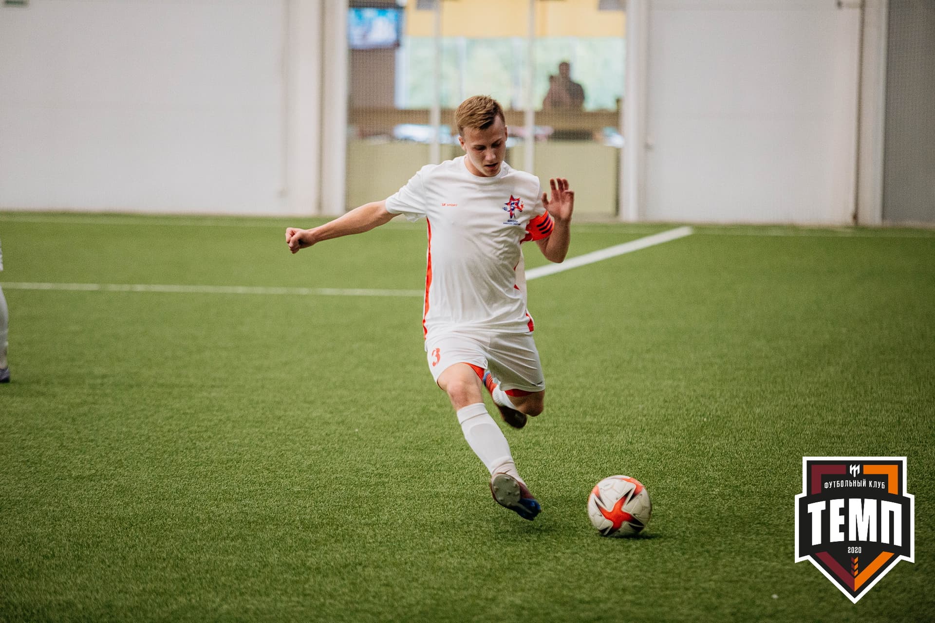 «Темп» 7:2 «Алтай». III дивизион. 26.08.2022 — кадр 120