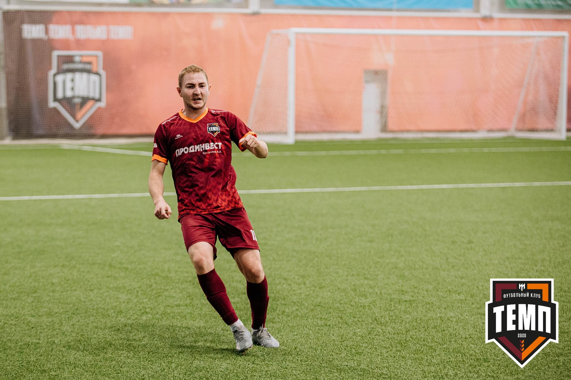 «Темп» 7:2 «Алтай». III дивизион. 26.08.2022 — кадр 125