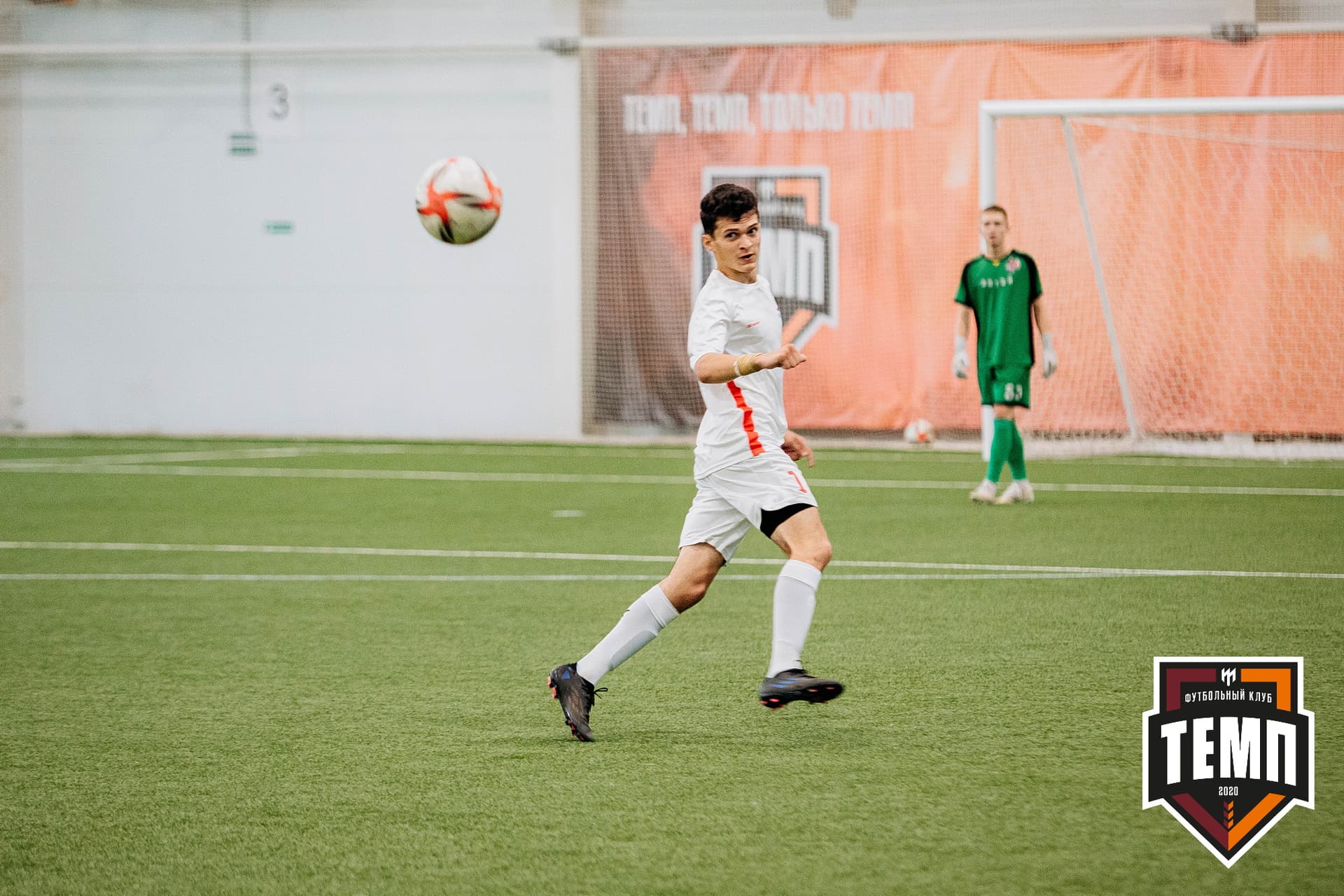 «Темп» 7:2 «Алтай». III дивизион. 26.08.2022 — кадр 126