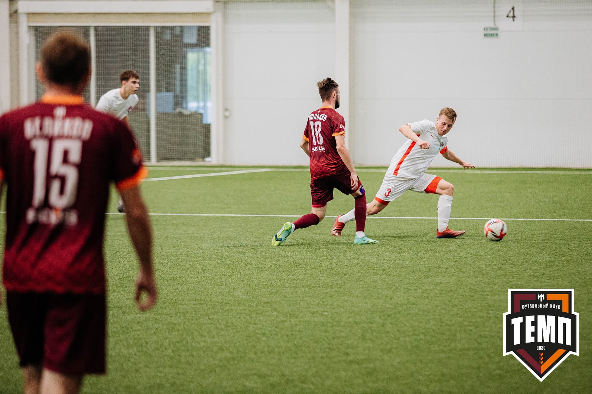 «Темп» 7:2 «Алтай». III дивизион. 26.08.2022 — кадр 128