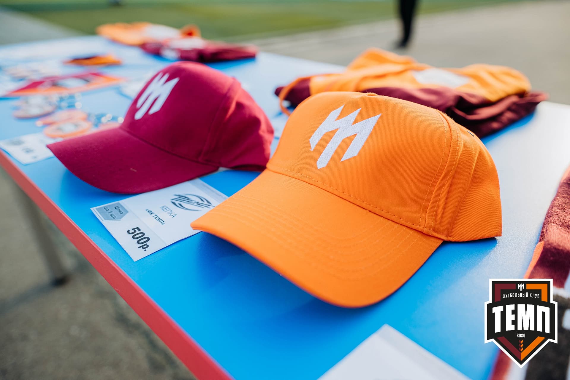 «Темп» 7:2 «Алтай». III дивизион. 26.08.2022 — кадр 13