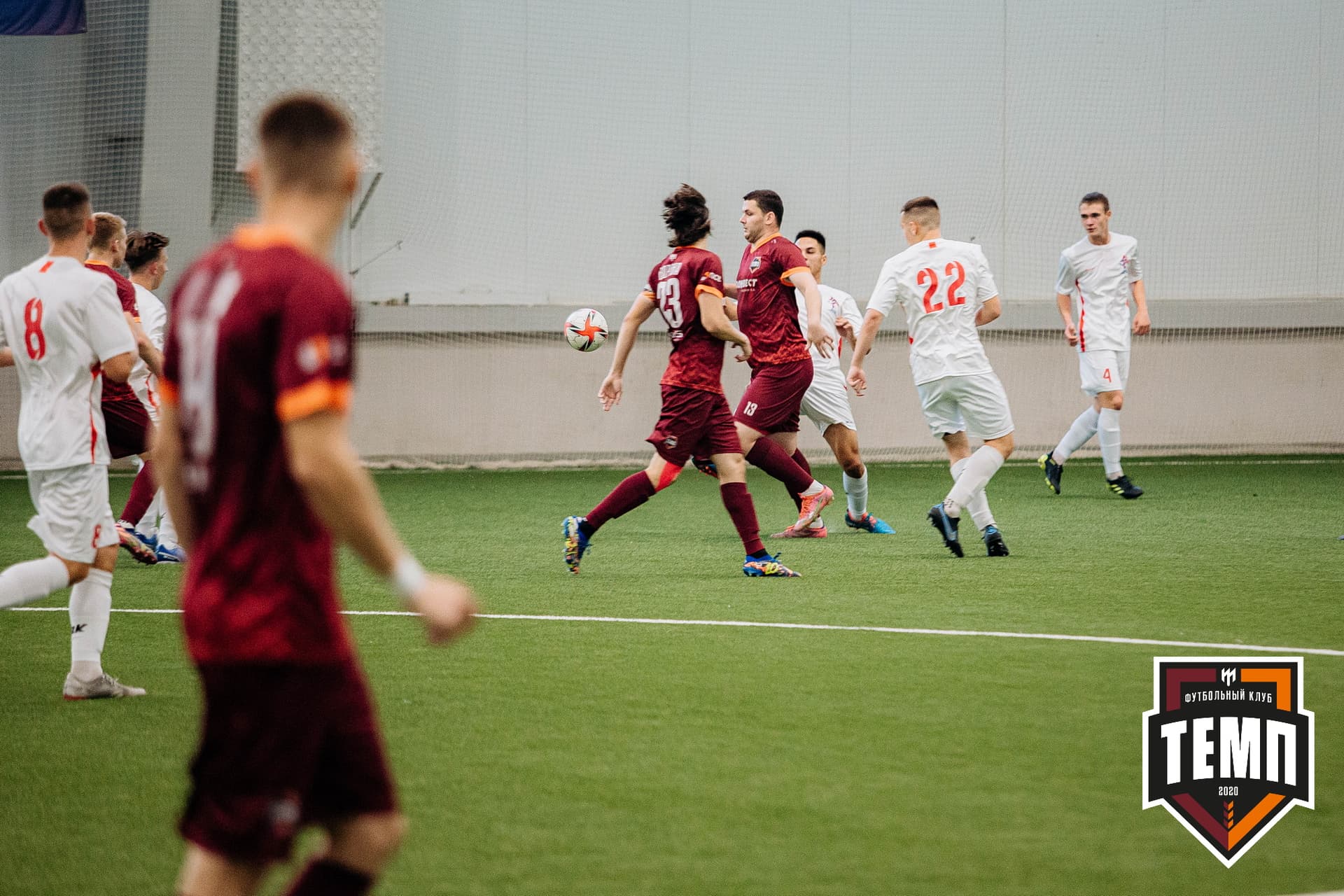 «Темп» 7:2 «Алтай». III дивизион. 26.08.2022 — кадр 130