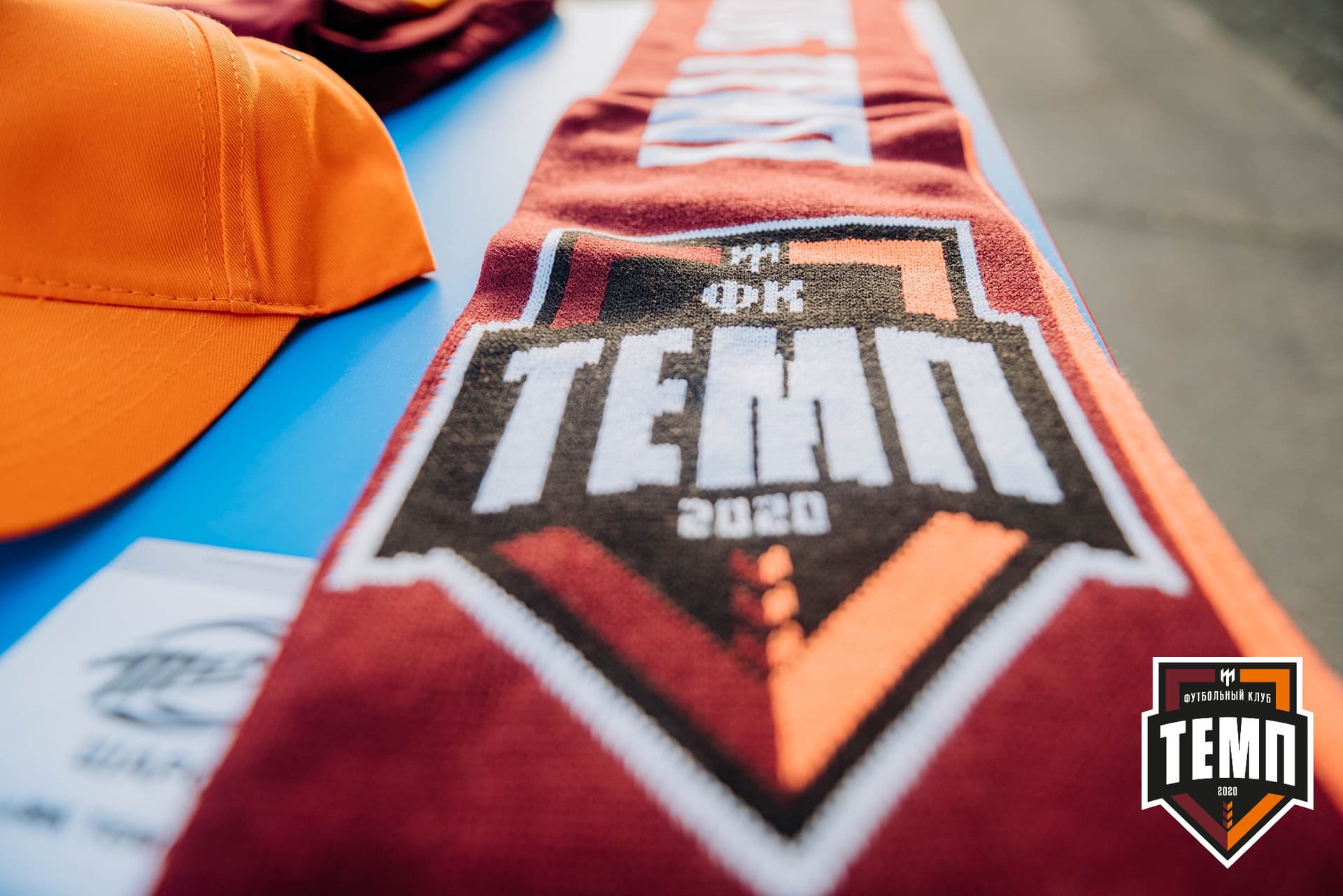 «Темп» 7:2 «Алтай». III дивизион. 26.08.2022 — кадр 14