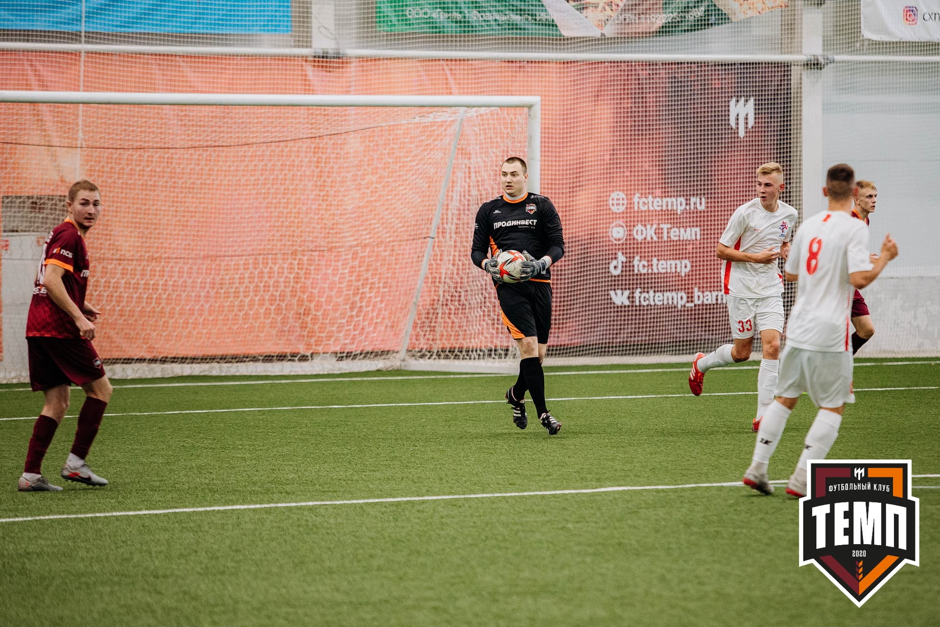 «Темп» 7:2 «Алтай». III дивизион. 26.08.2022 — кадр 142