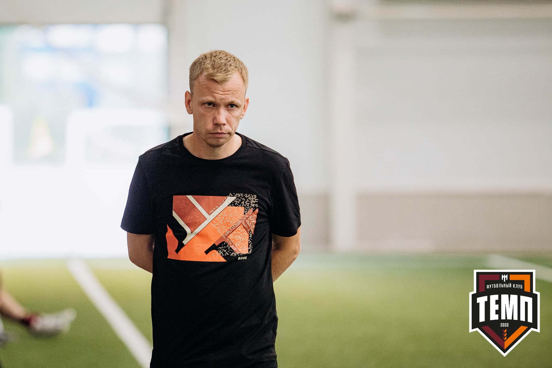 «Темп» 7:2 «Алтай». III дивизион. 26.08.2022 — кадр 149