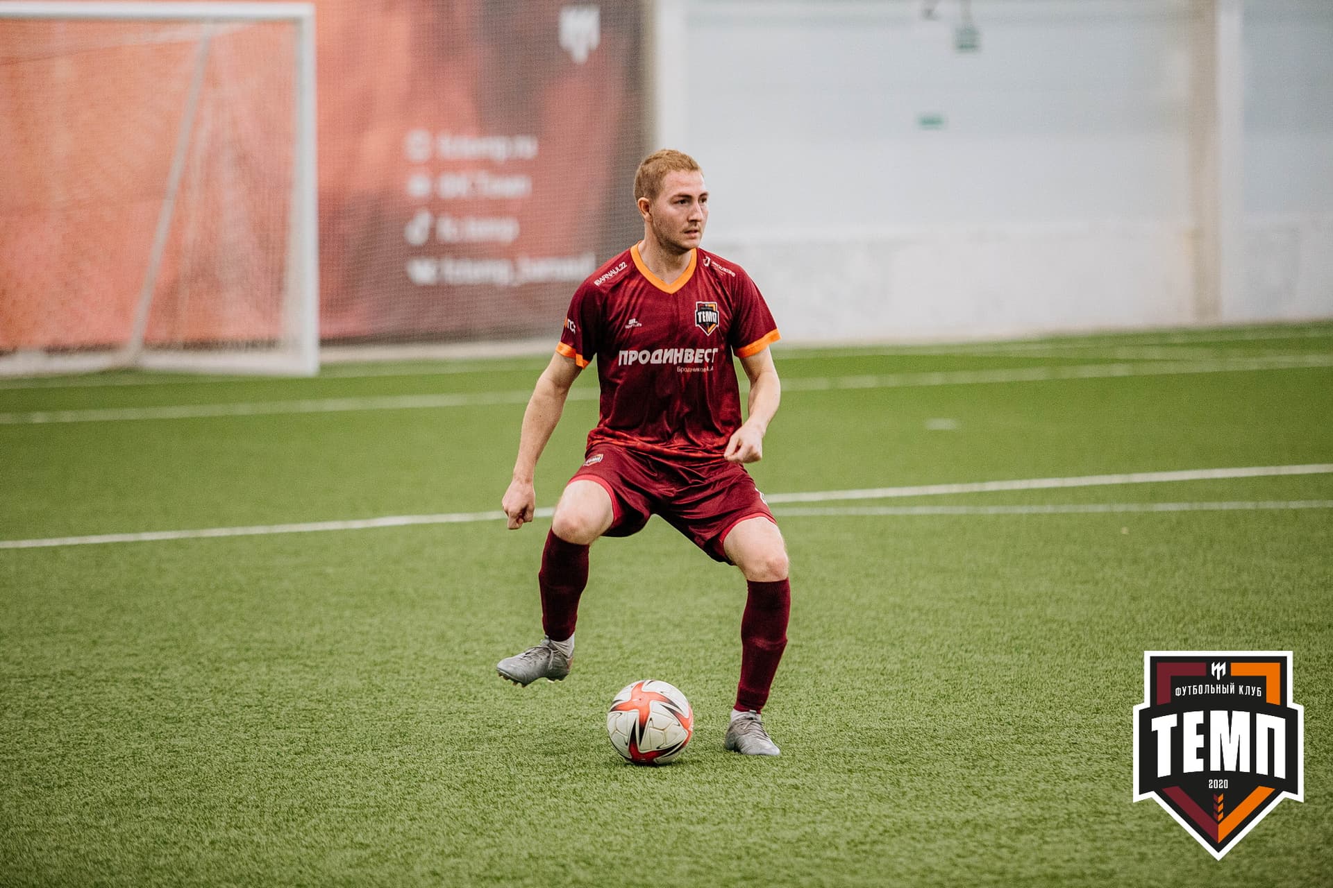 «Темп» 7:2 «Алтай». III дивизион. 26.08.2022 — кадр 152