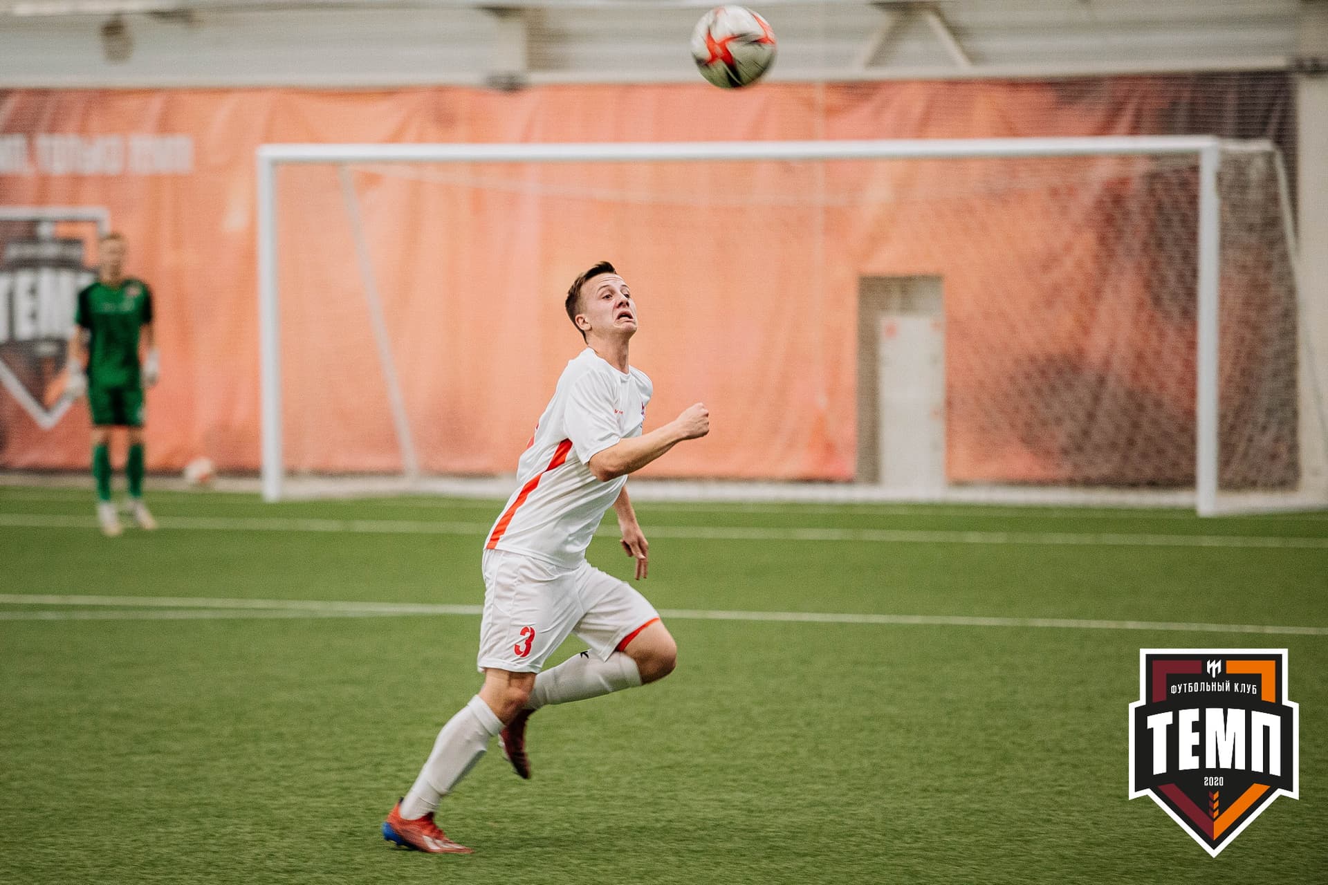 «Темп» 7:2 «Алтай». III дивизион. 26.08.2022 — кадр 157