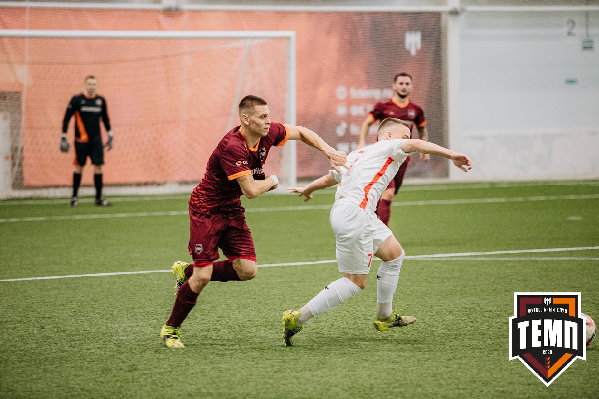 «Темп» 7:2 «Алтай». III дивизион. 26.08.2022 — кадр 161