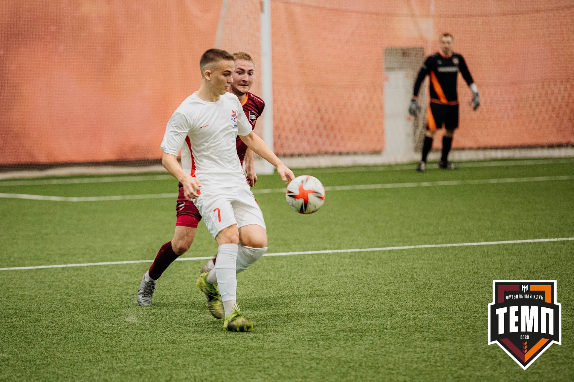 «Темп» 7:2 «Алтай». III дивизион. 26.08.2022 — кадр 170