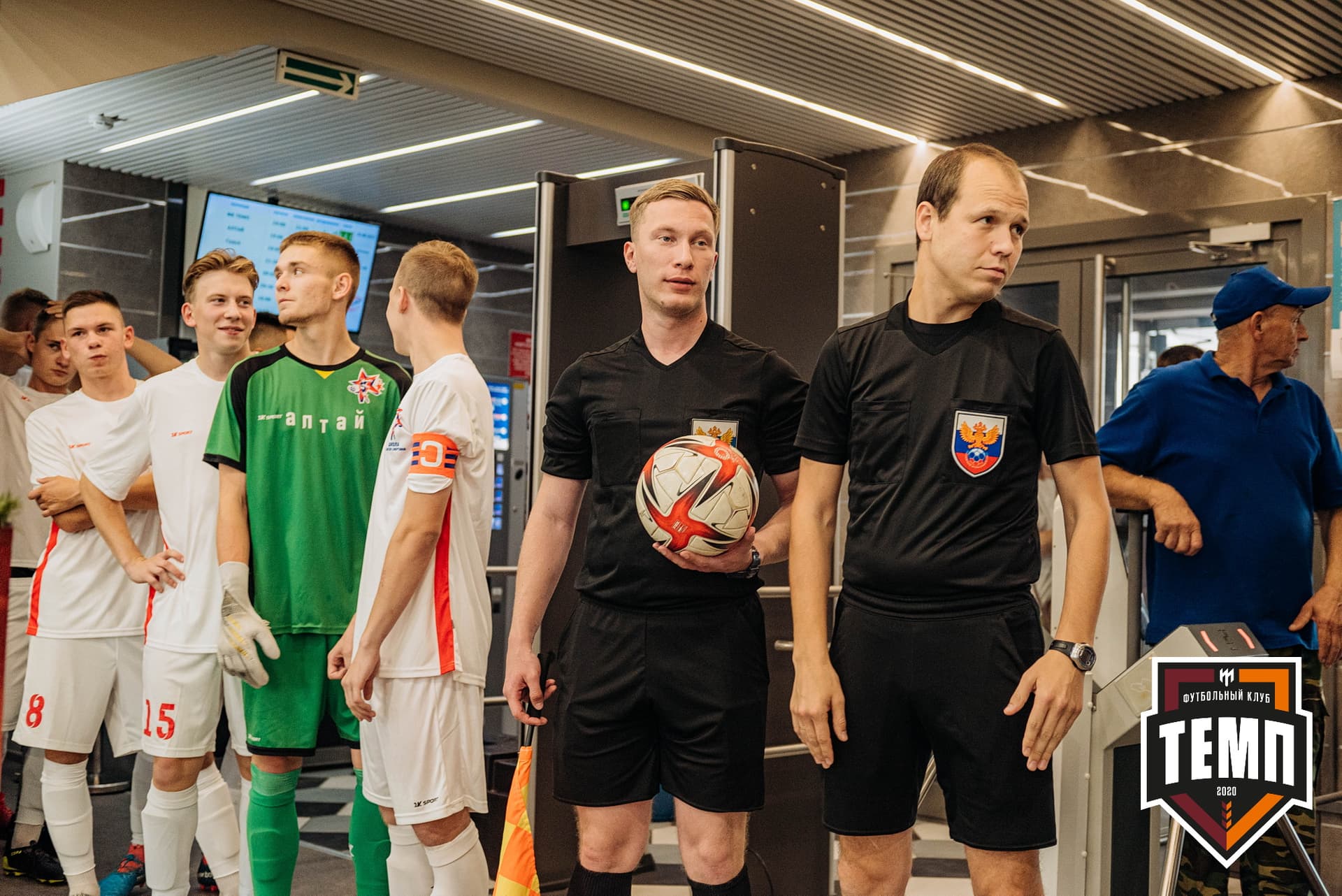 «Темп» 7:2 «Алтай». III дивизион. 26.08.2022 — кадр 18