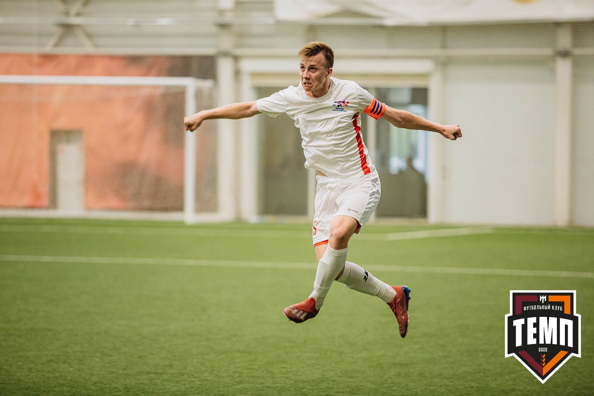 «Темп» 7:2 «Алтай». III дивизион. 26.08.2022 — кадр 196