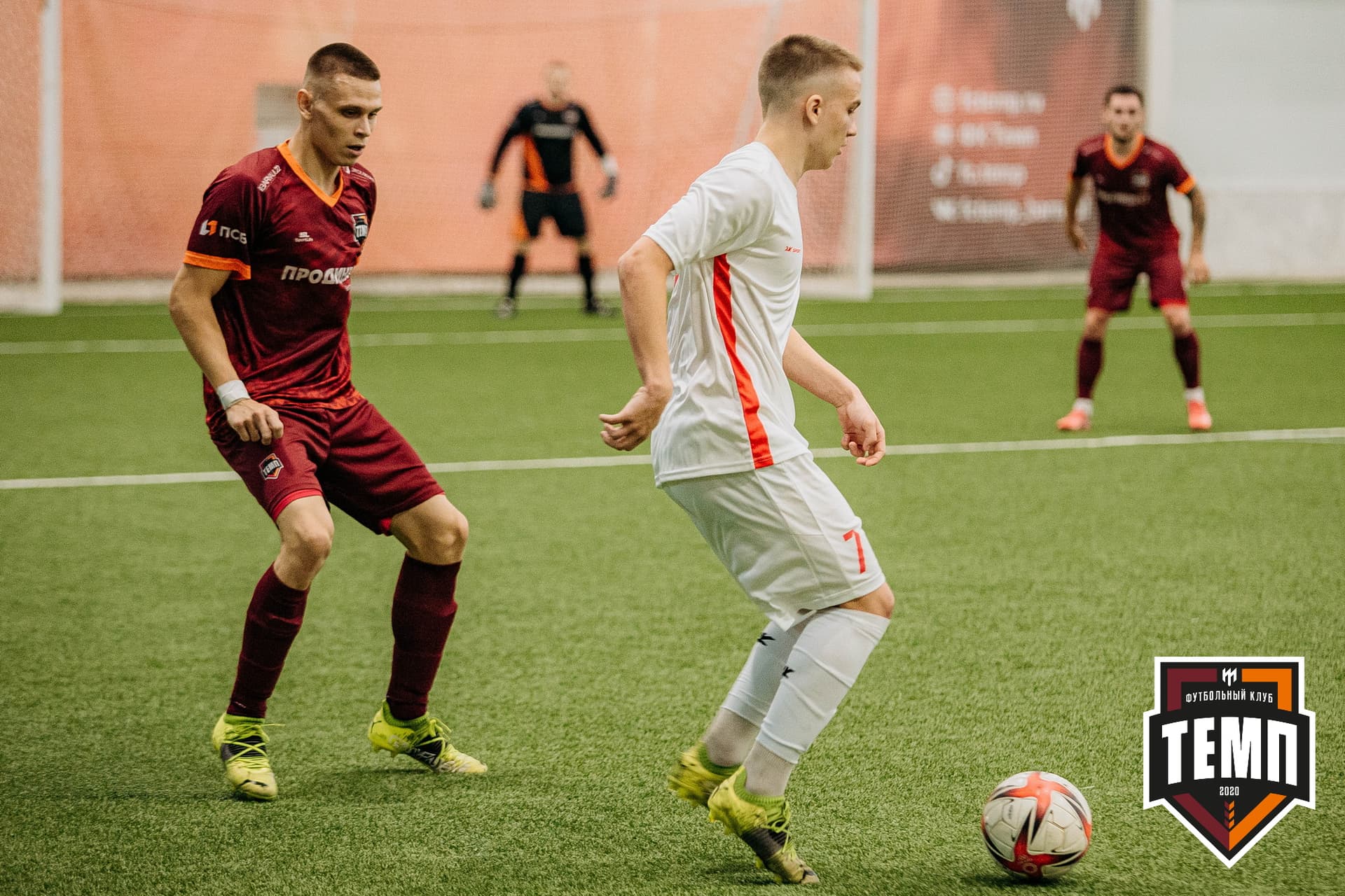 «Темп» 7:2 «Алтай». III дивизион. 26.08.2022 — кадр 202