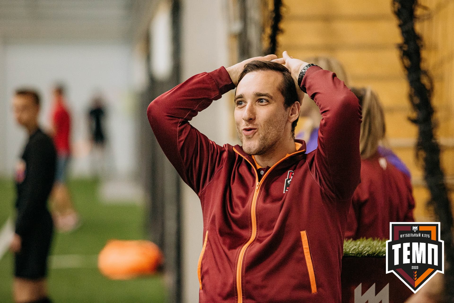 «Темп» 7:2 «Алтай». III дивизион. 26.08.2022 — кадр 206