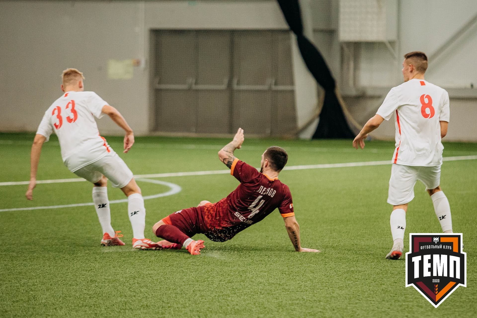 «Темп» 7:2 «Алтай». III дивизион. 26.08.2022 — кадр 209