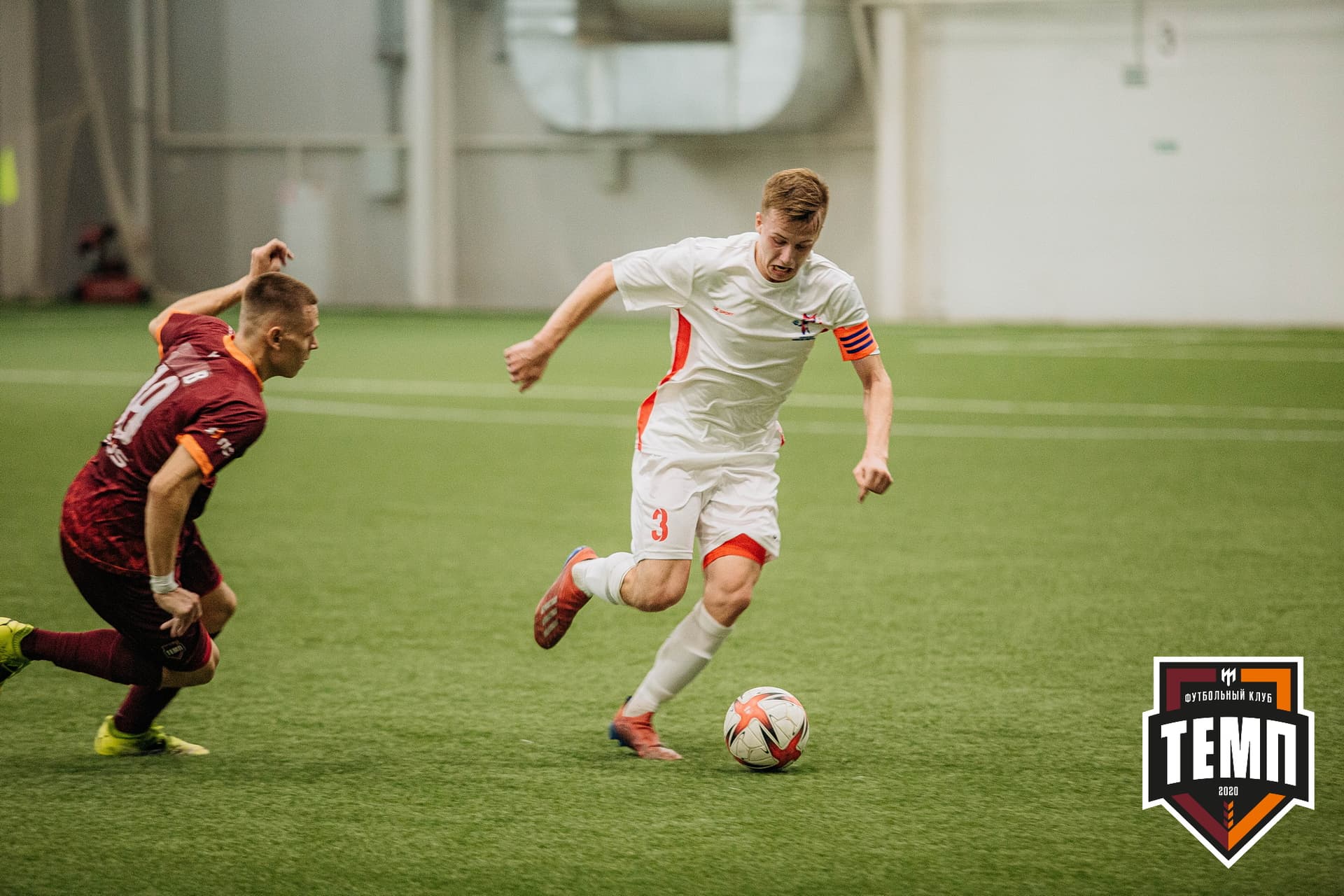 «Темп» 7:2 «Алтай». III дивизион. 26.08.2022 — кадр 211