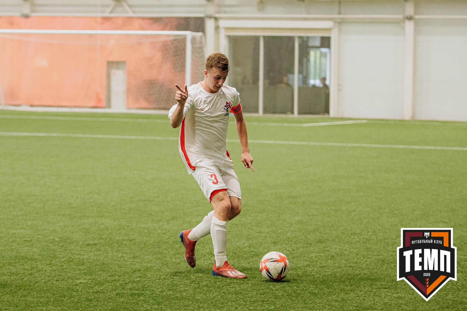 «Темп» 7:2 «Алтай». III дивизион. 26.08.2022 — кадр 212