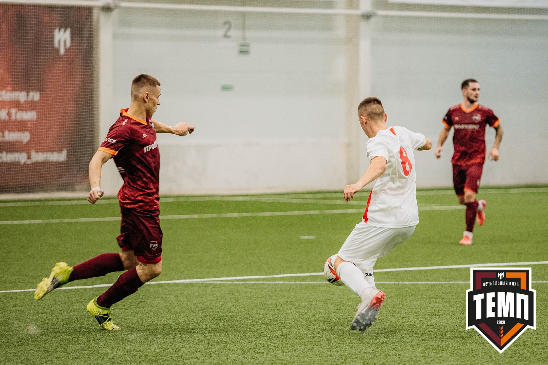 «Темп» 7:2 «Алтай». III дивизион. 26.08.2022 — кадр 223