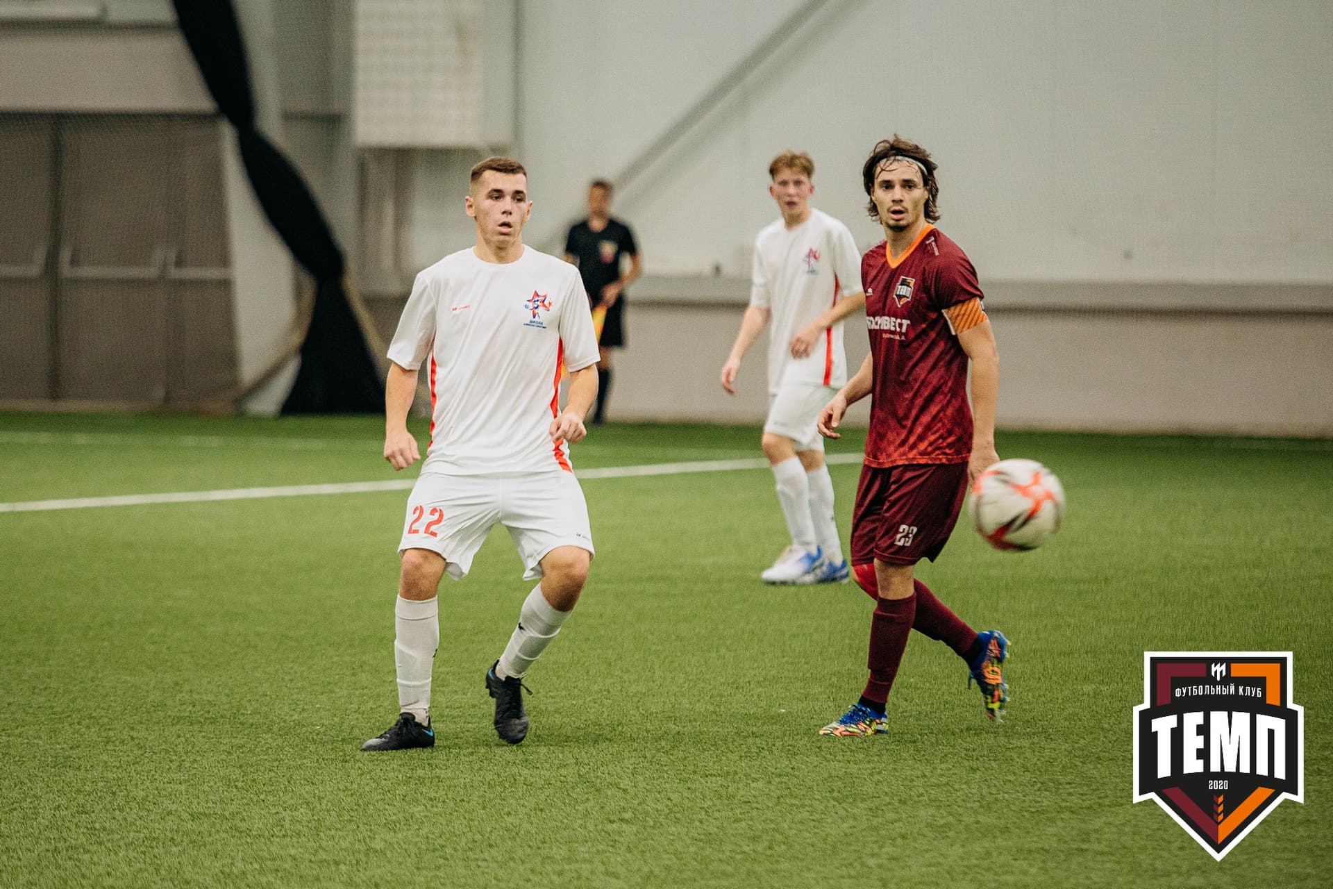 «Темп» 7:2 «Алтай». III дивизион. 26.08.2022 — кадр 224