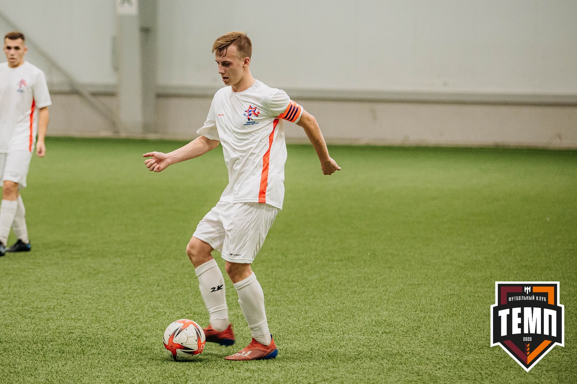 «Темп» 7:2 «Алтай». III дивизион. 26.08.2022 — кадр 225