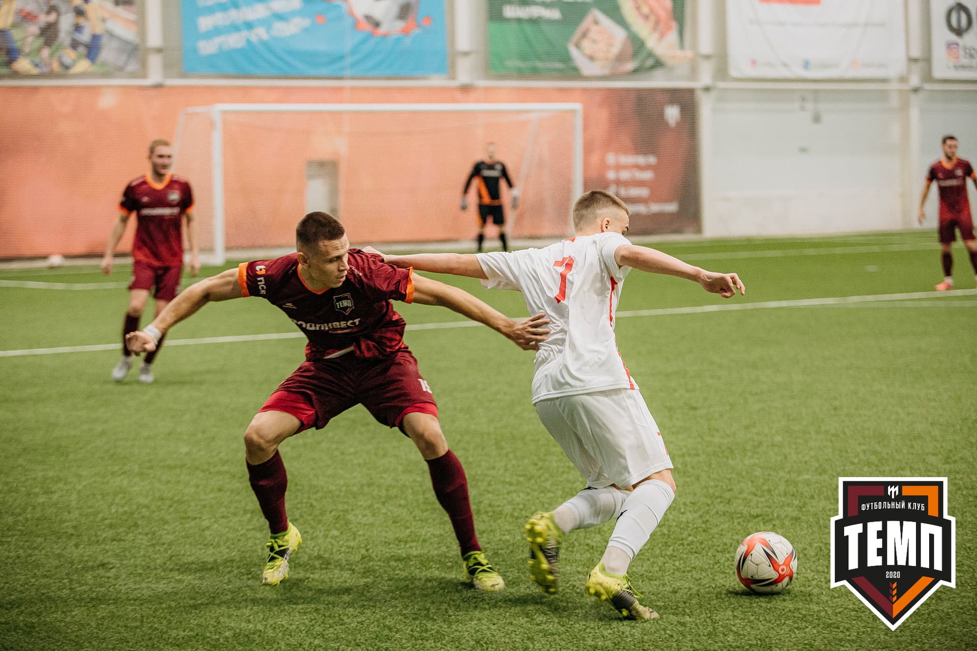 «Темп» 7:2 «Алтай». III дивизион. 26.08.2022 — кадр 227