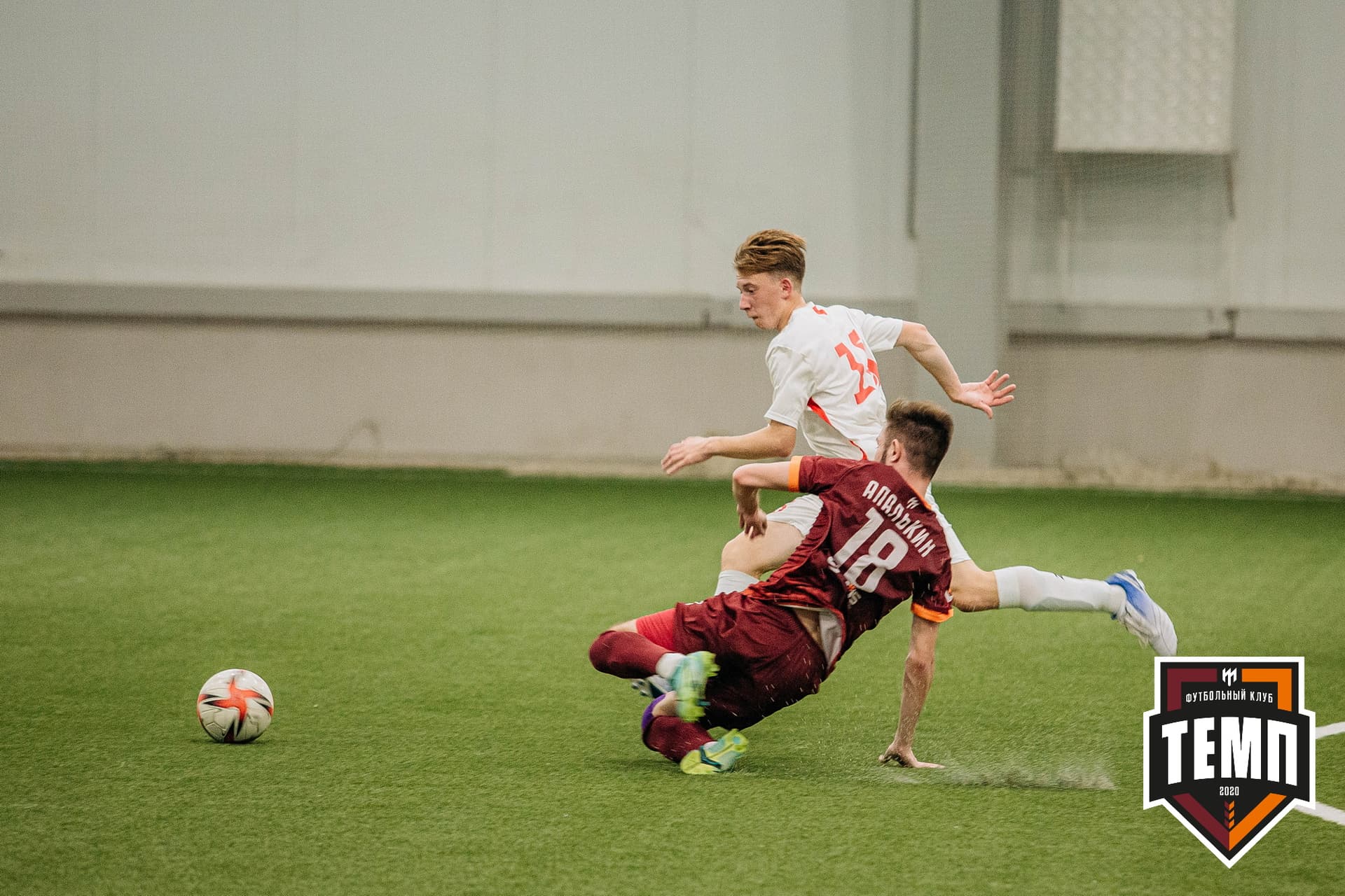 «Темп» 7:2 «Алтай». III дивизион. 26.08.2022 — кадр 234