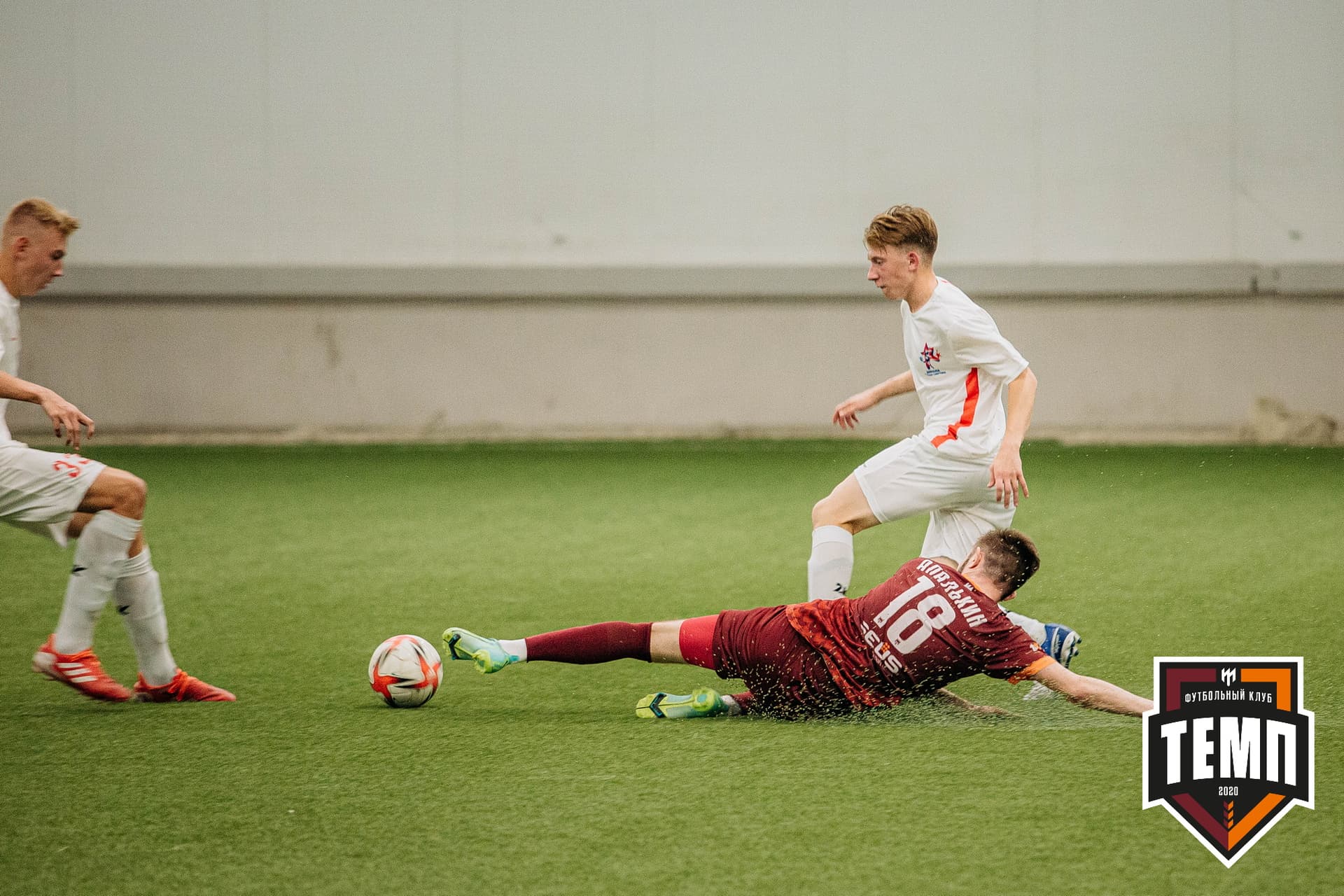 «Темп» 7:2 «Алтай». III дивизион. 26.08.2022 — кадр 235