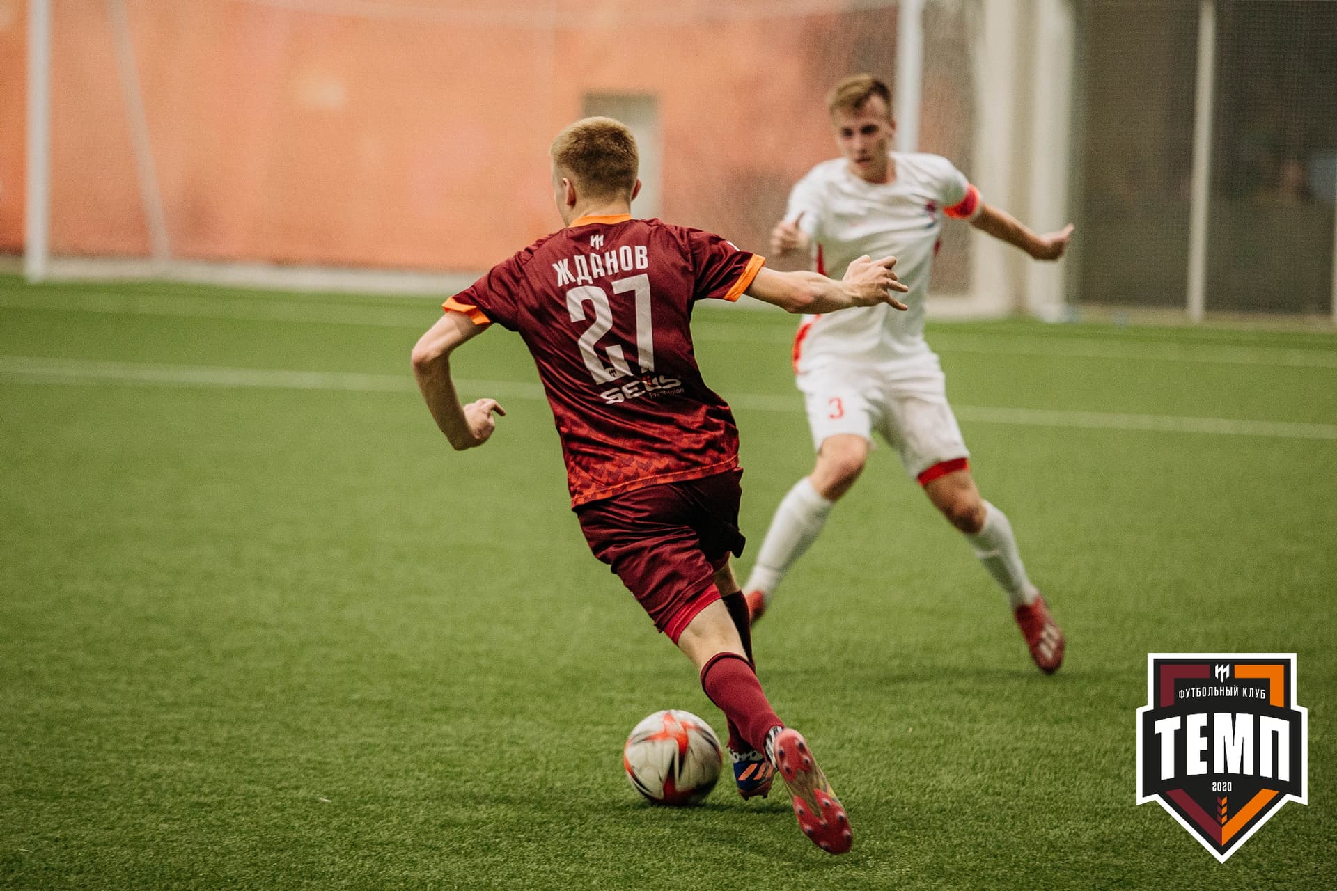 «Темп» 7:2 «Алтай». III дивизион. 26.08.2022 — кадр 237