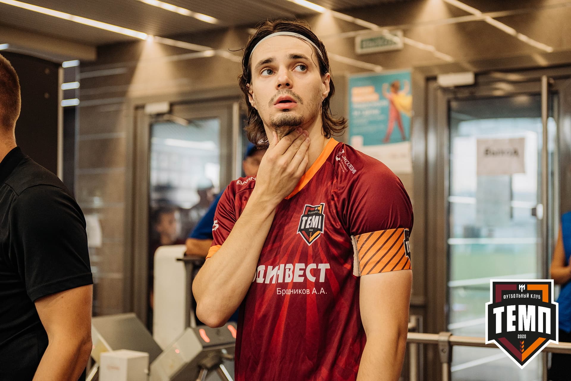 «Темп» 7:2 «Алтай». III дивизион. 26.08.2022 — кадр 24