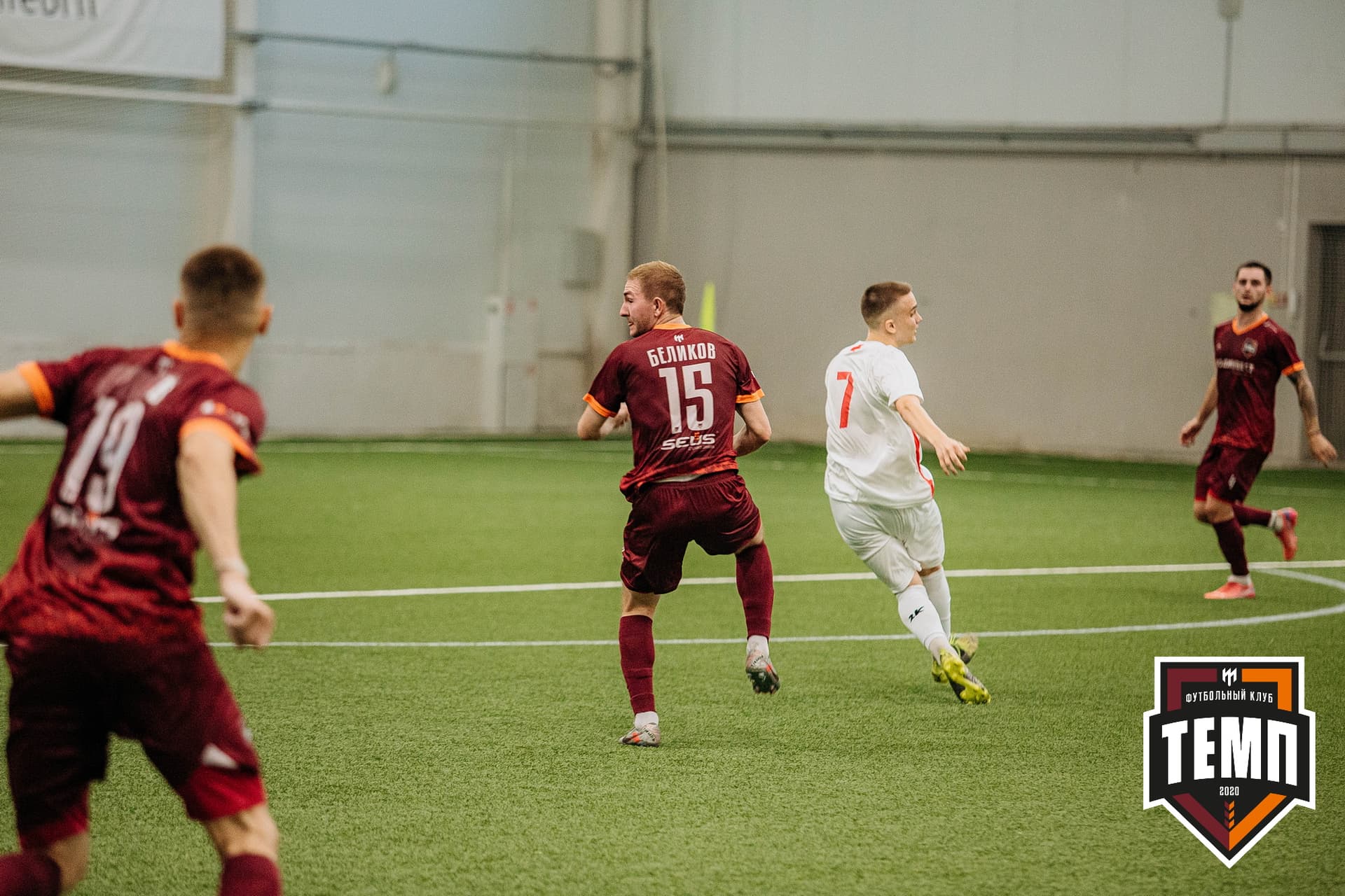 «Темп» 7:2 «Алтай». III дивизион. 26.08.2022 — кадр 241