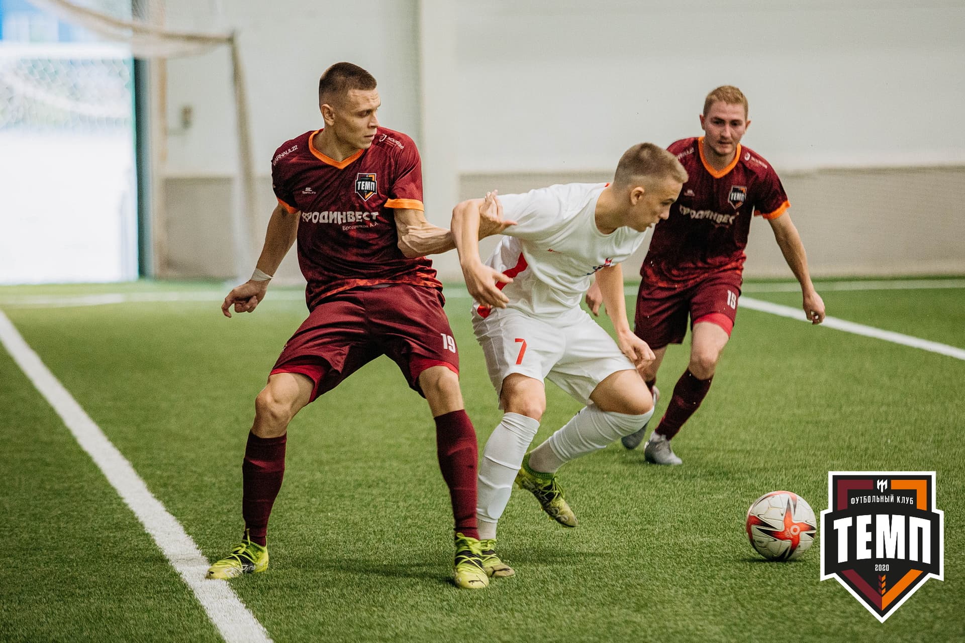 «Темп» 7:2 «Алтай». III дивизион. 26.08.2022 — кадр 245
