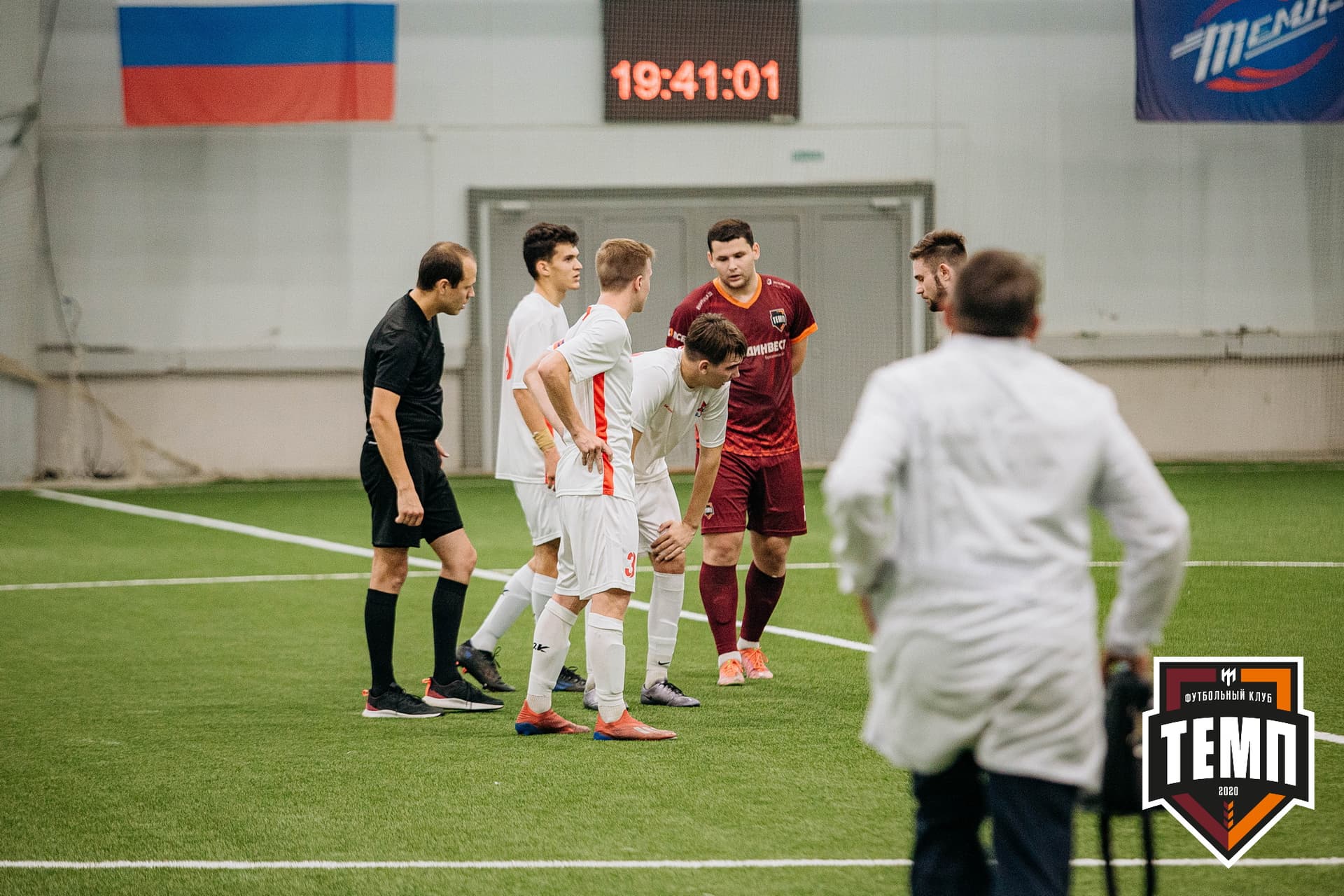 «Темп» 7:2 «Алтай». III дивизион. 26.08.2022 — кадр 248