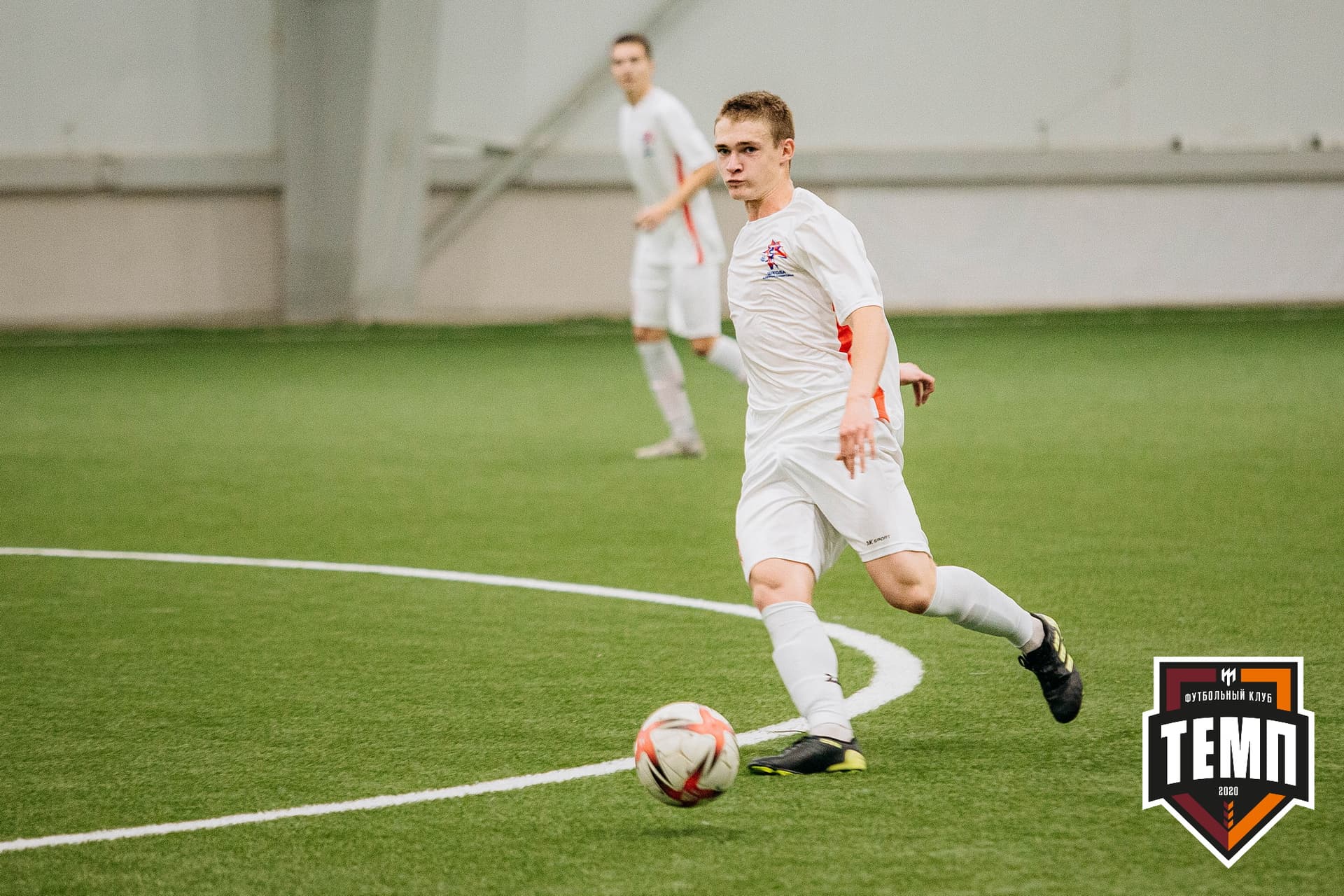 «Темп» 7:2 «Алтай». III дивизион. 26.08.2022 — кадр 257