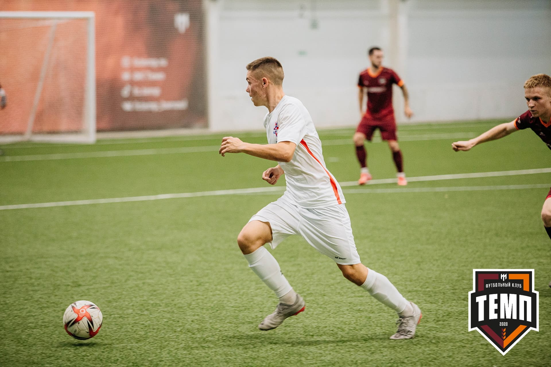 «Темп» 7:2 «Алтай». III дивизион. 26.08.2022 — кадр 258