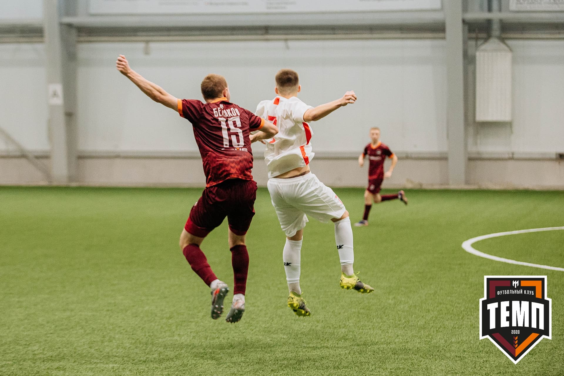 «Темп» 7:2 «Алтай». III дивизион. 26.08.2022 — кадр 263