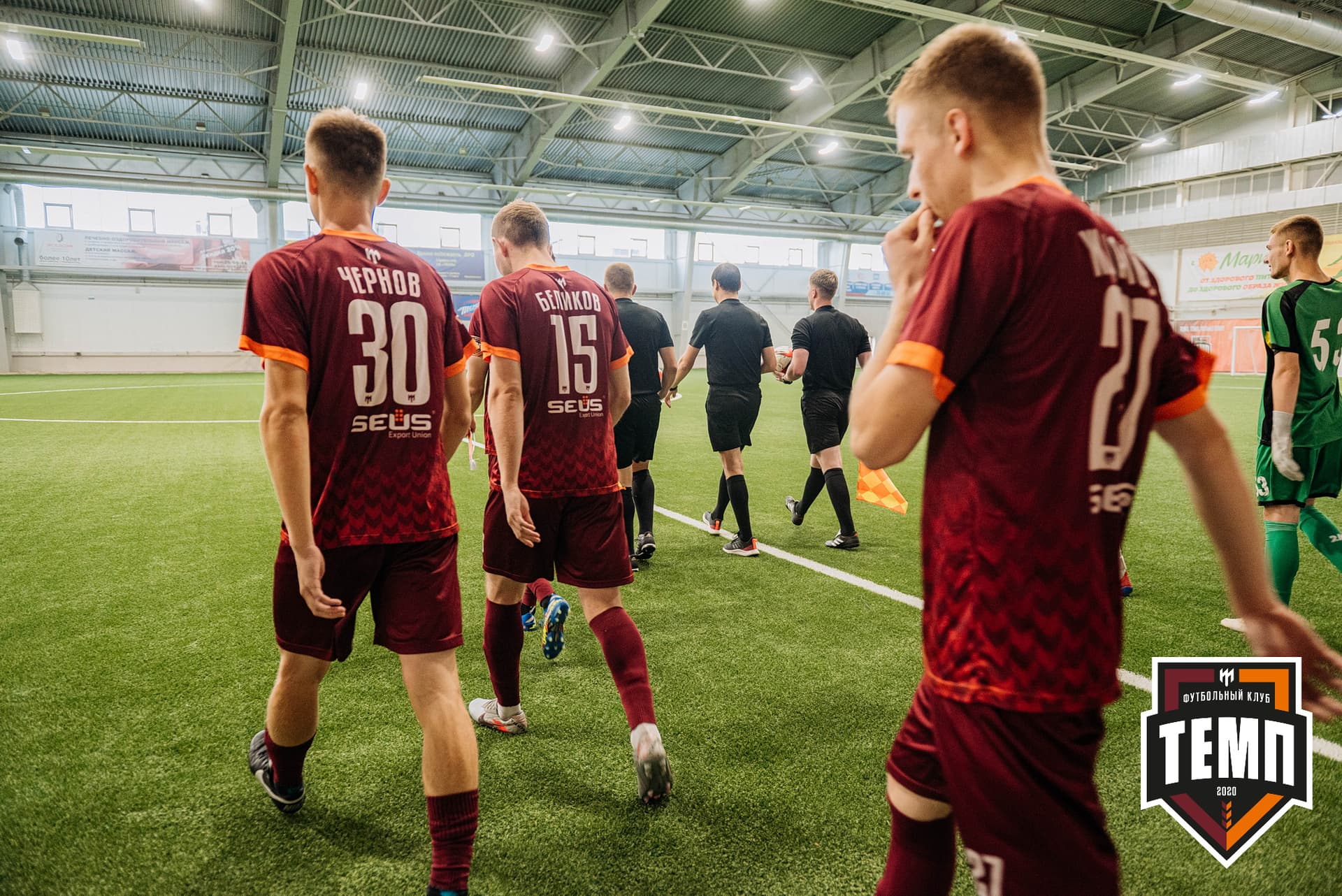 «Темп» 7:2 «Алтай». III дивизион. 26.08.2022 — кадр 27