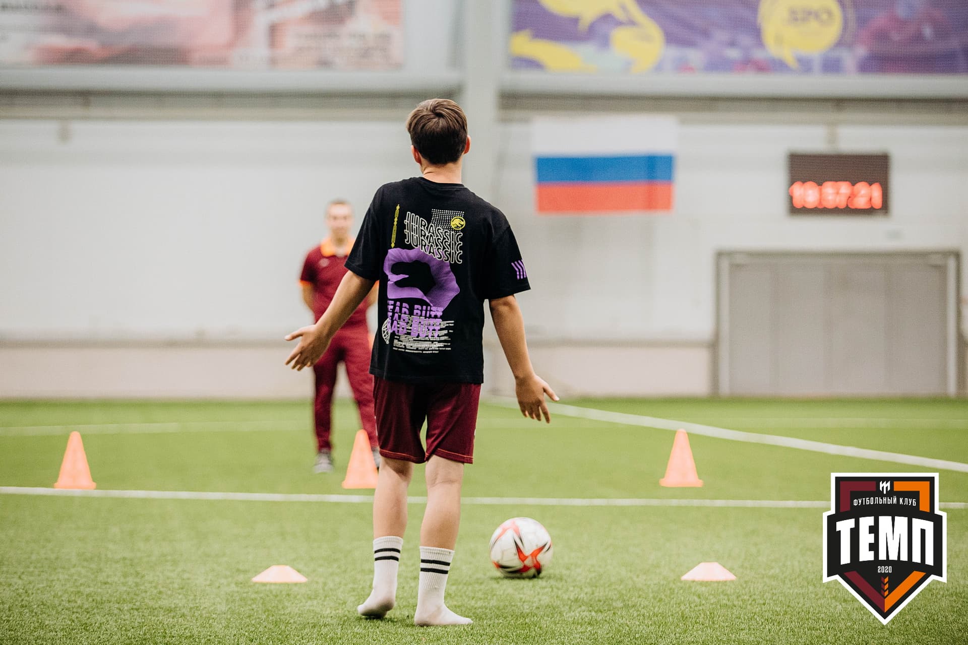 «Темп» 7:2 «Алтай». III дивизион. 26.08.2022 — кадр 271