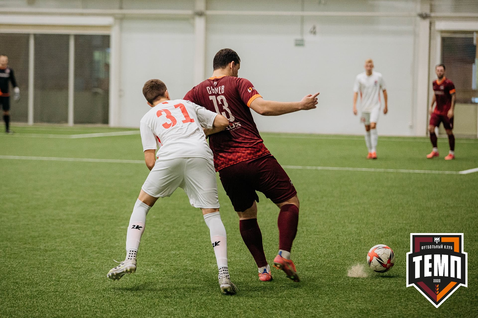 «Темп» 7:2 «Алтай». III дивизион. 26.08.2022 — кадр 275