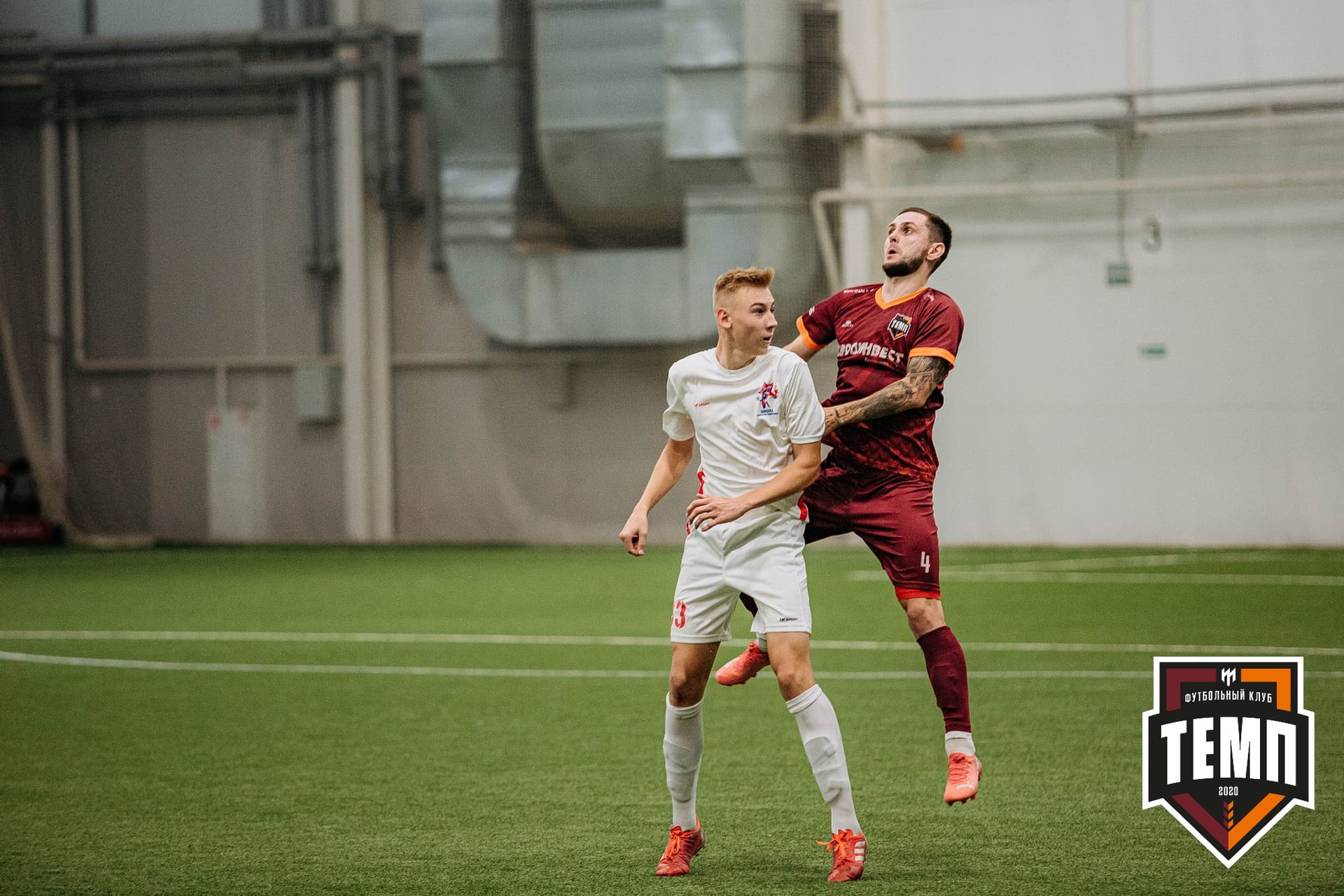 «Темп» 7:2 «Алтай». III дивизион. 26.08.2022 — кадр 287