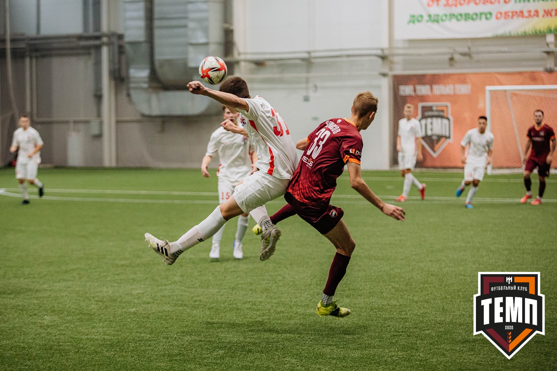 «Темп» 7:2 «Алтай». III дивизион. 26.08.2022 — кадр 289