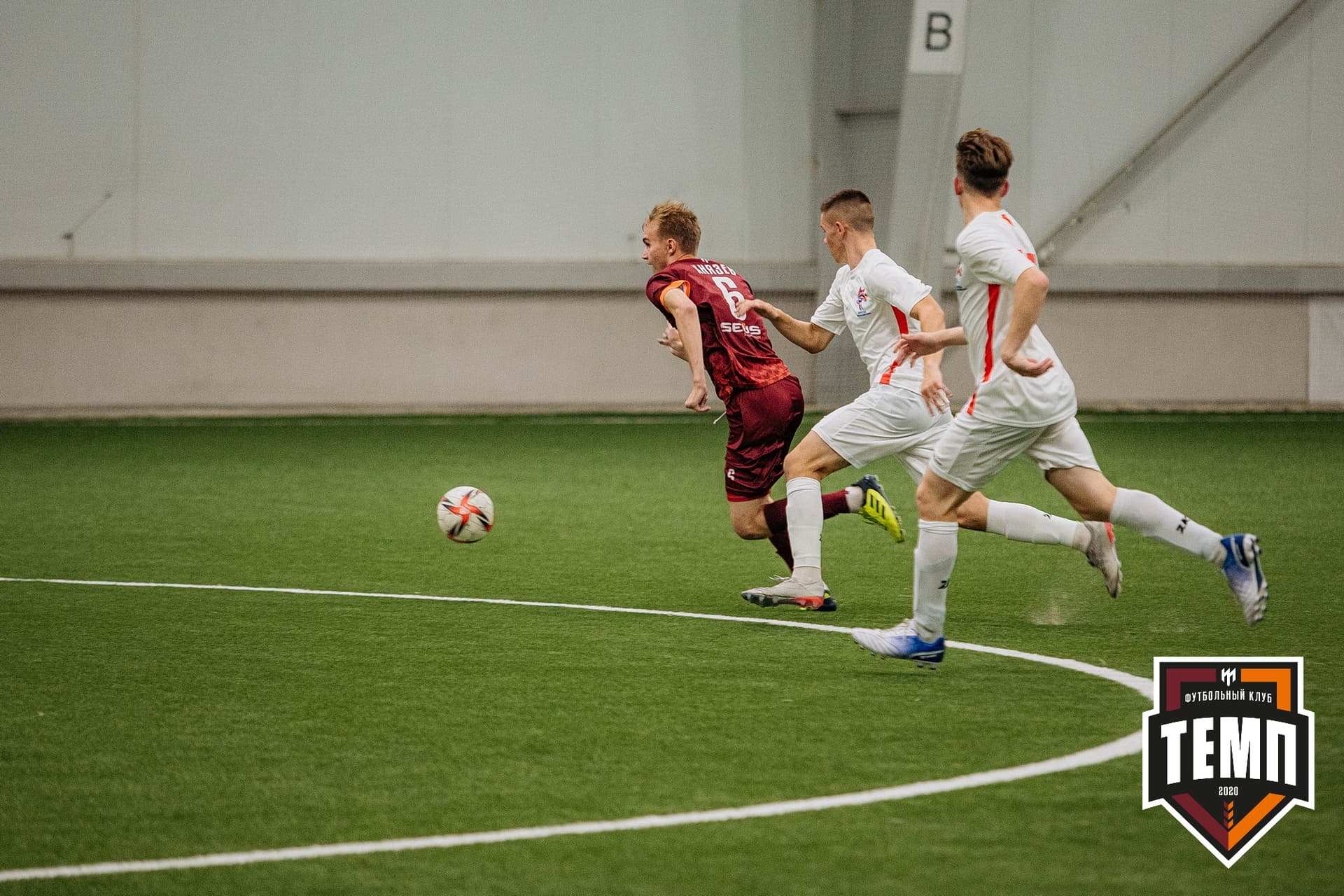 «Темп» 7:2 «Алтай». III дивизион. 26.08.2022 — кадр 290