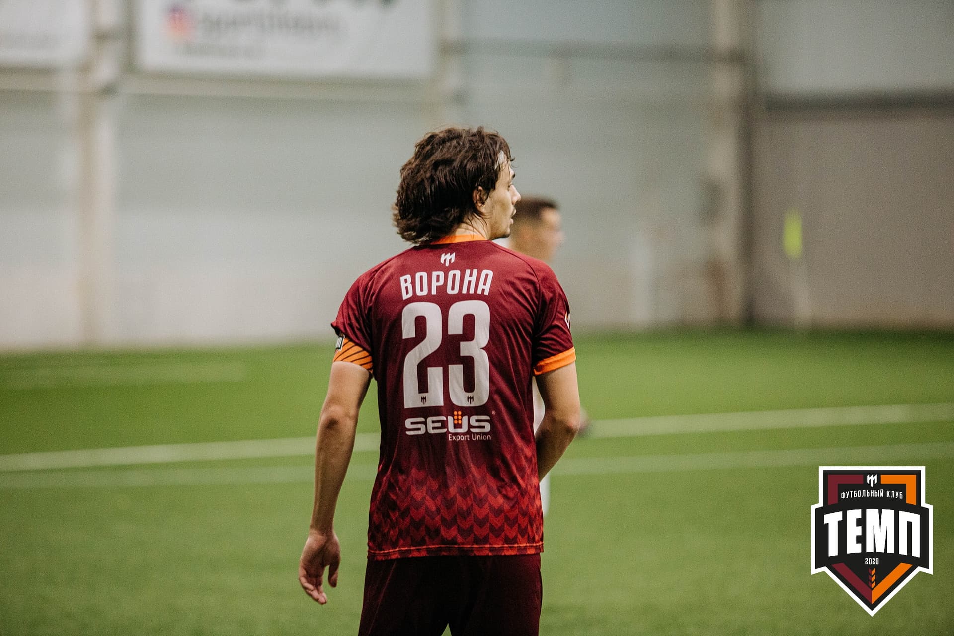 «Темп» 7:2 «Алтай». III дивизион. 26.08.2022 — кадр 297