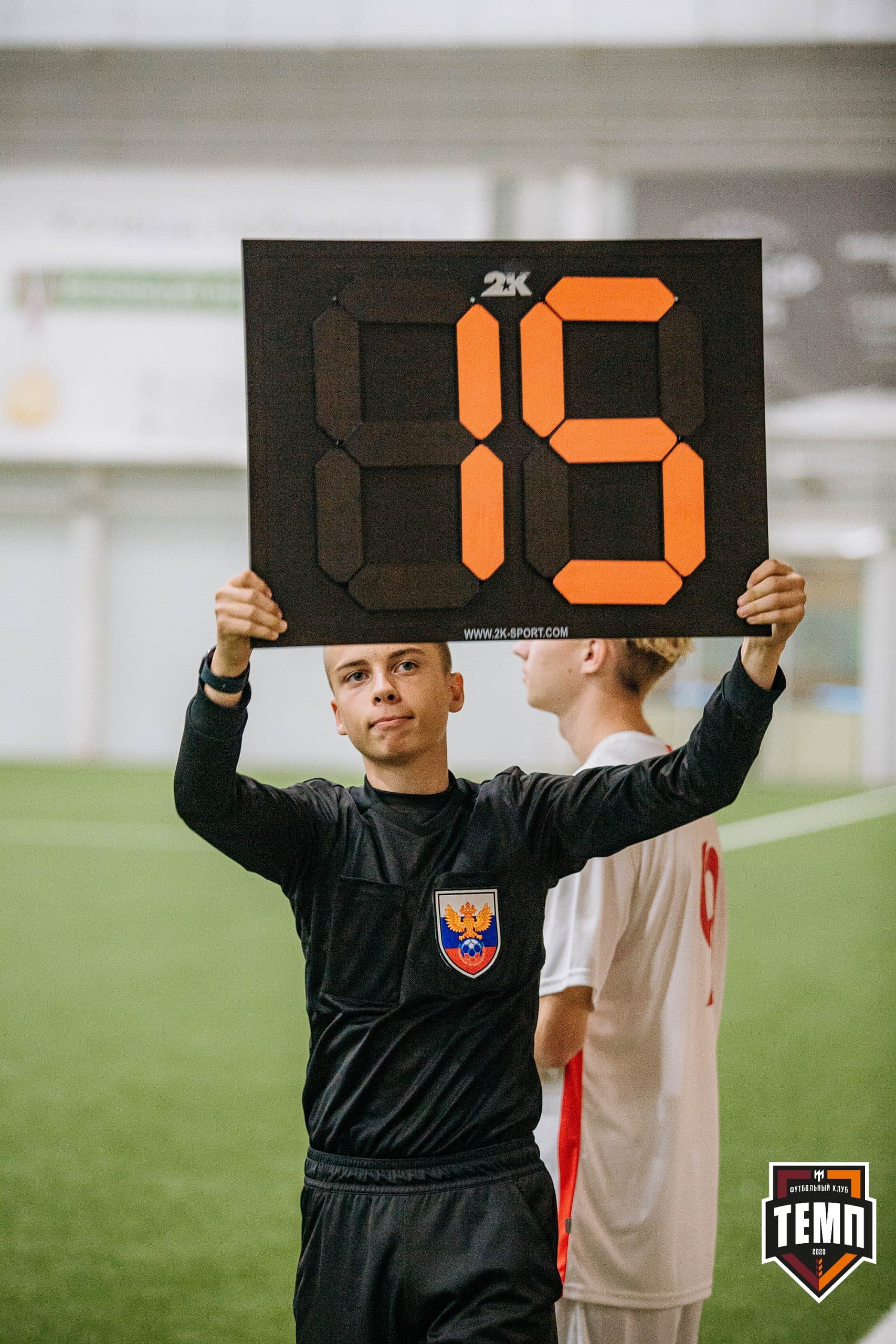 «Темп» 7:2 «Алтай». III дивизион. 26.08.2022 — кадр 298