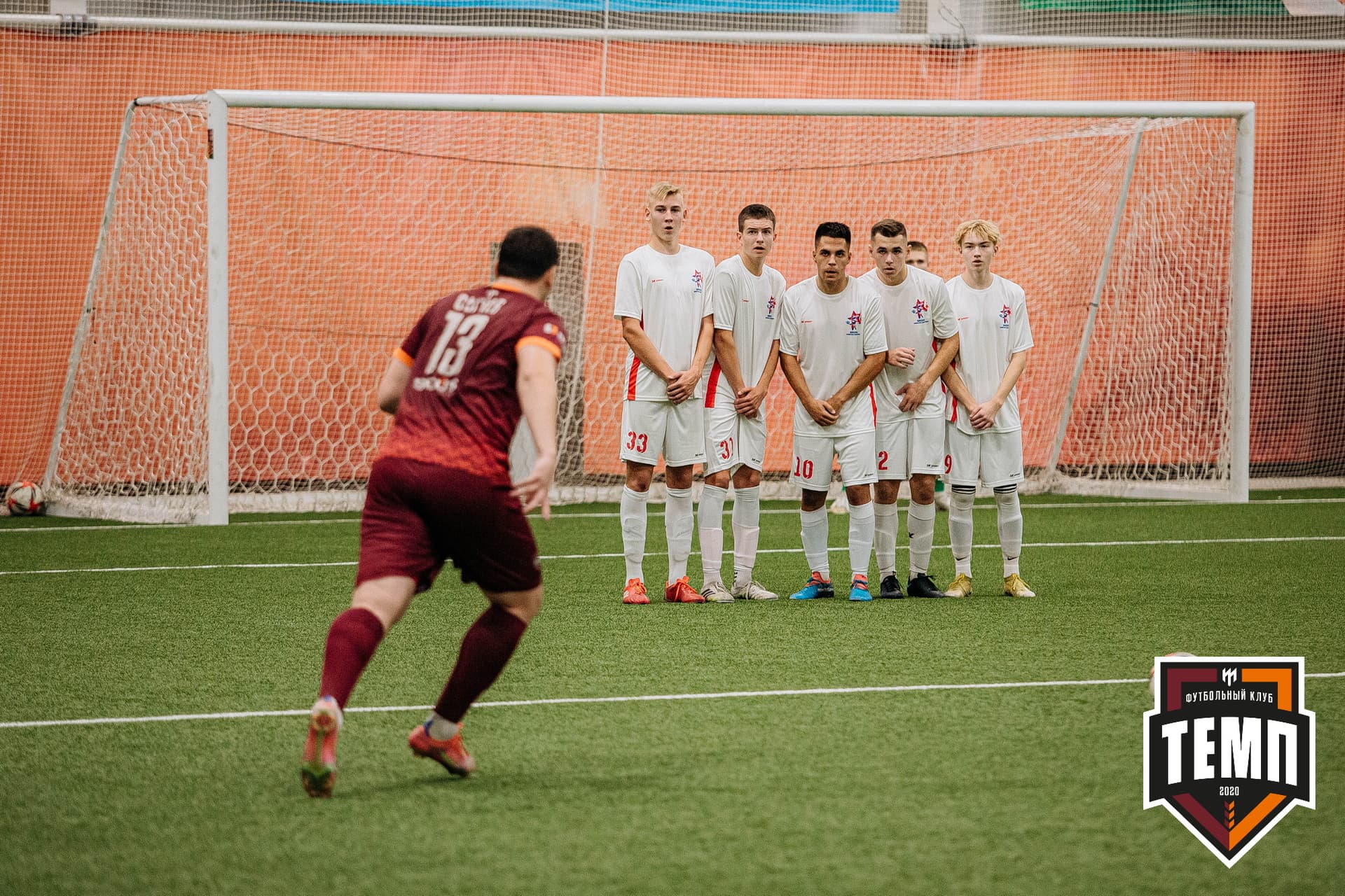 «Темп» 7:2 «Алтай». III дивизион. 26.08.2022 — кадр 302