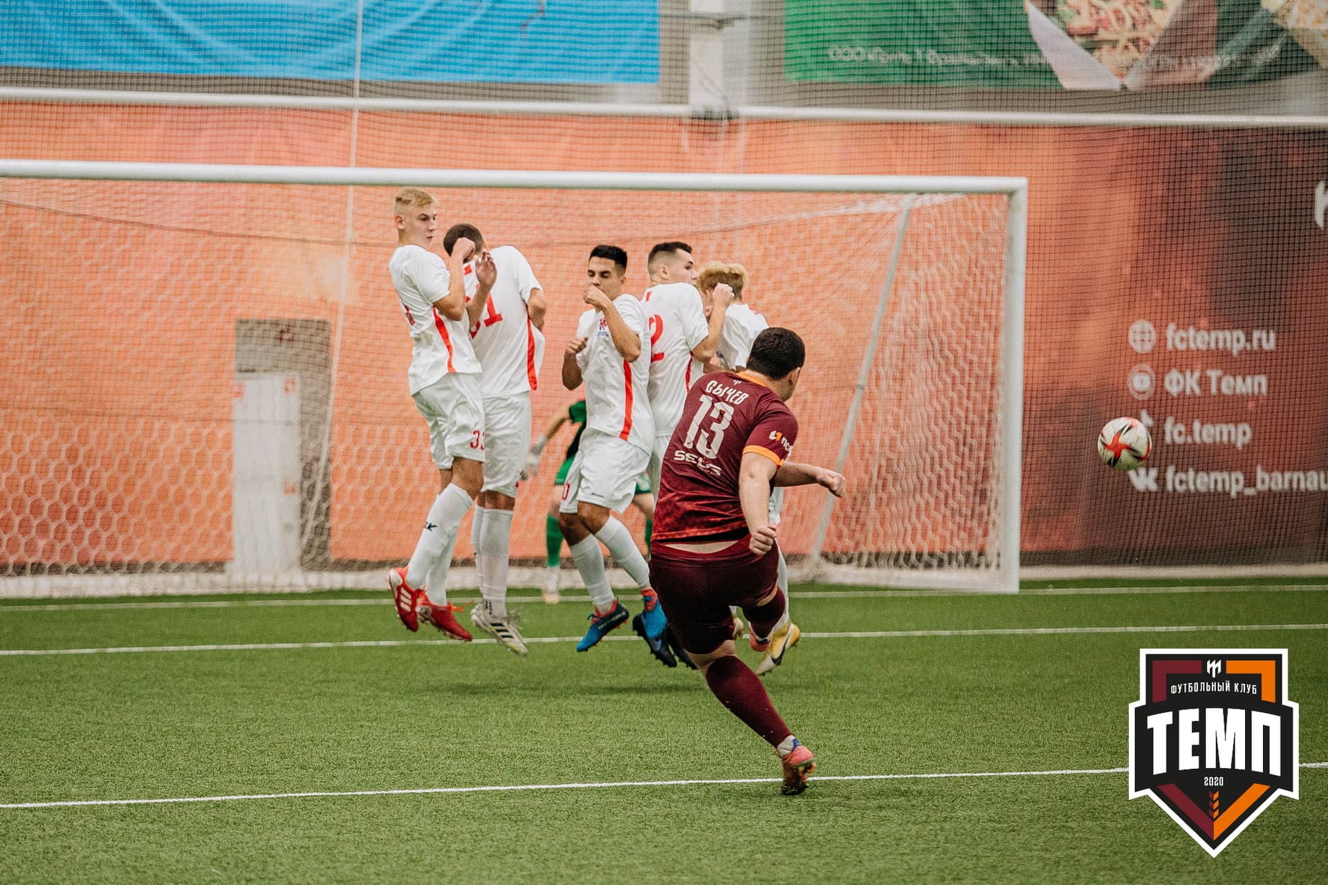 «Темп» 7:2 «Алтай». III дивизион. 26.08.2022 — кадр 304