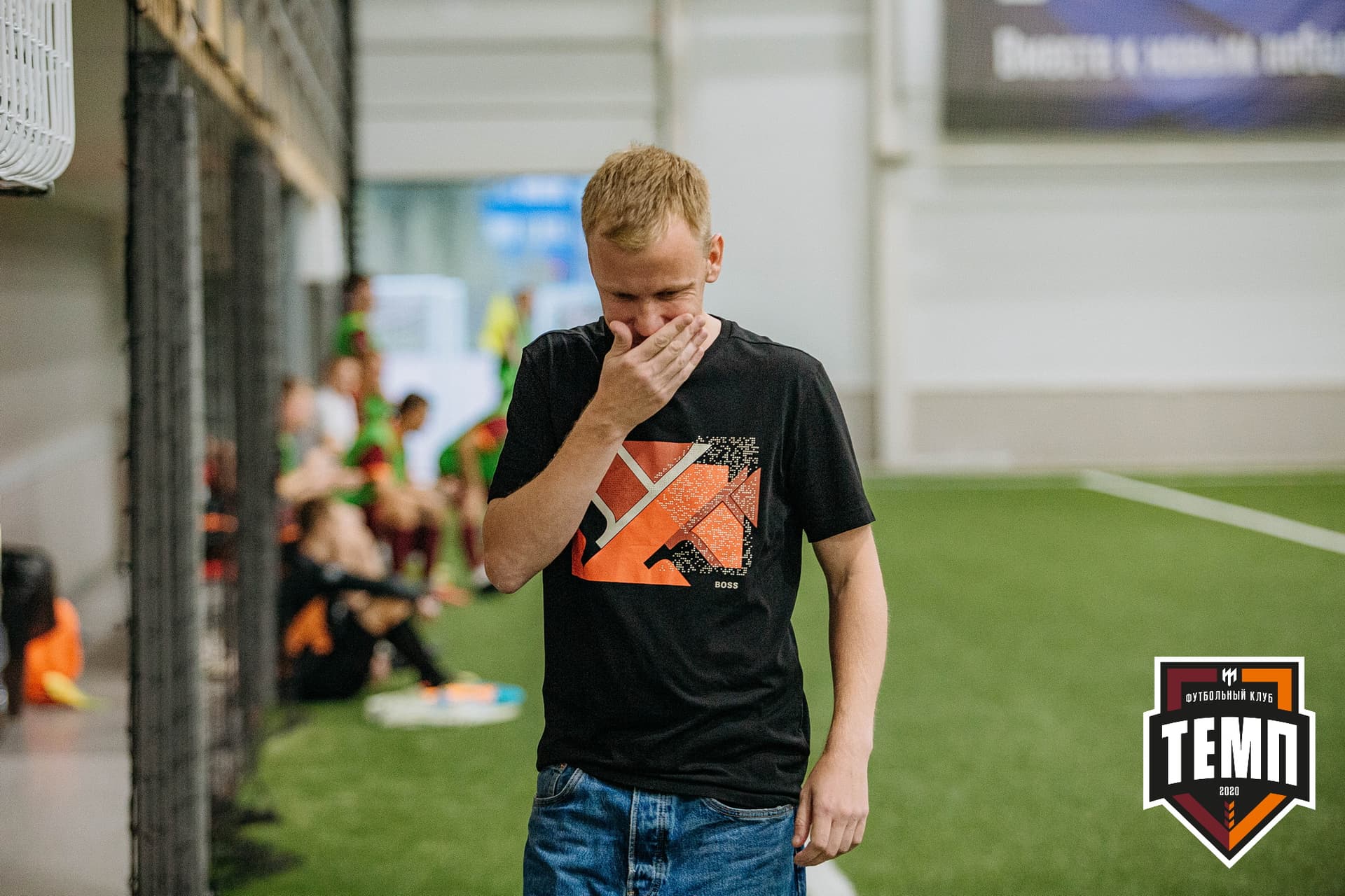 «Темп» 7:2 «Алтай». III дивизион. 26.08.2022 — кадр 308