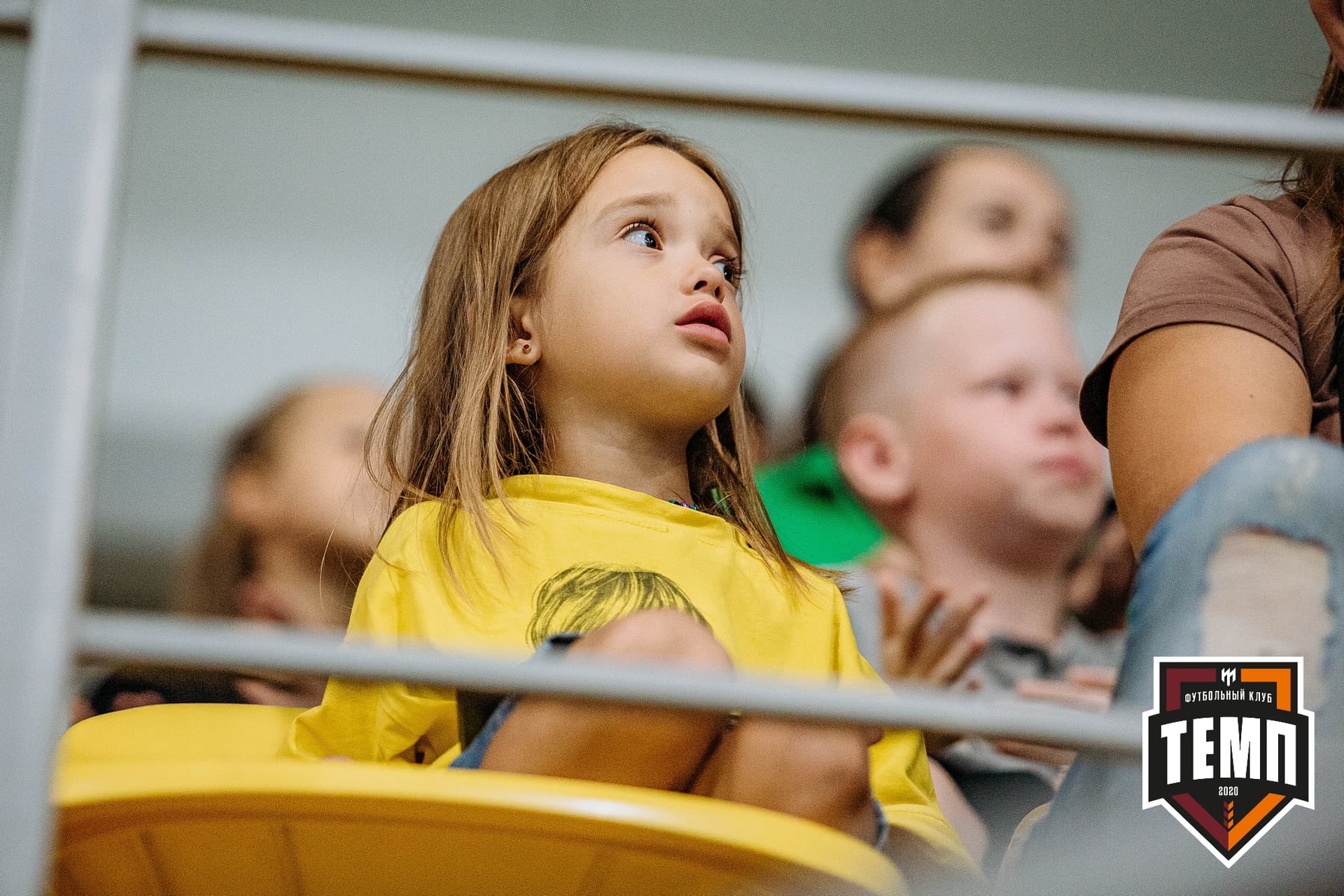 «Темп» 7:2 «Алтай». III дивизион. 26.08.2022 — кадр 311